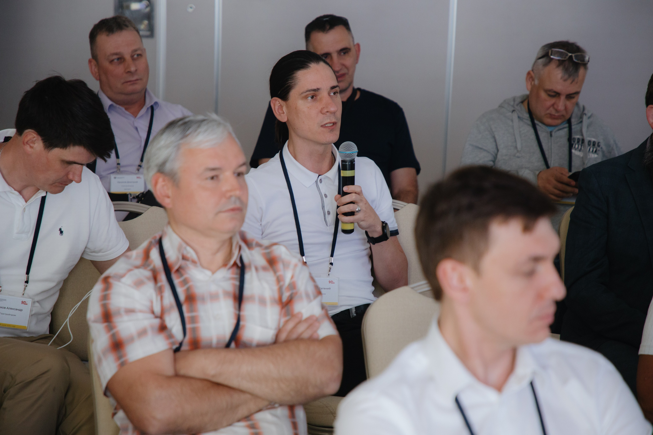 Гильдия 1С (конференция в Москве). Фотограф в Москве и Санкт-Петербурге Дарина