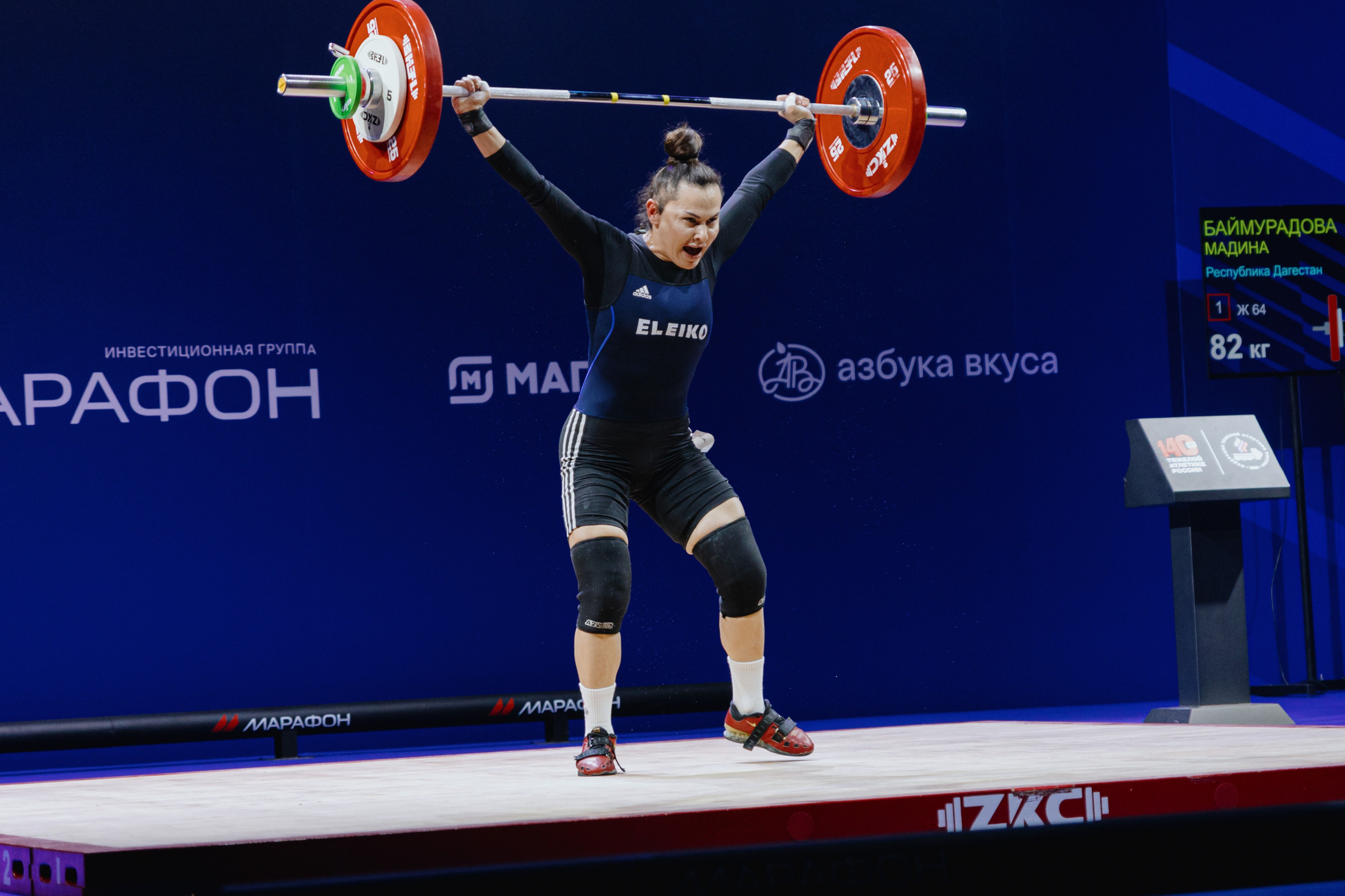 Чемпионат России по тяжелой атлетике 2025. Фотограф в Москве и Санкт-Петербурге Дарина