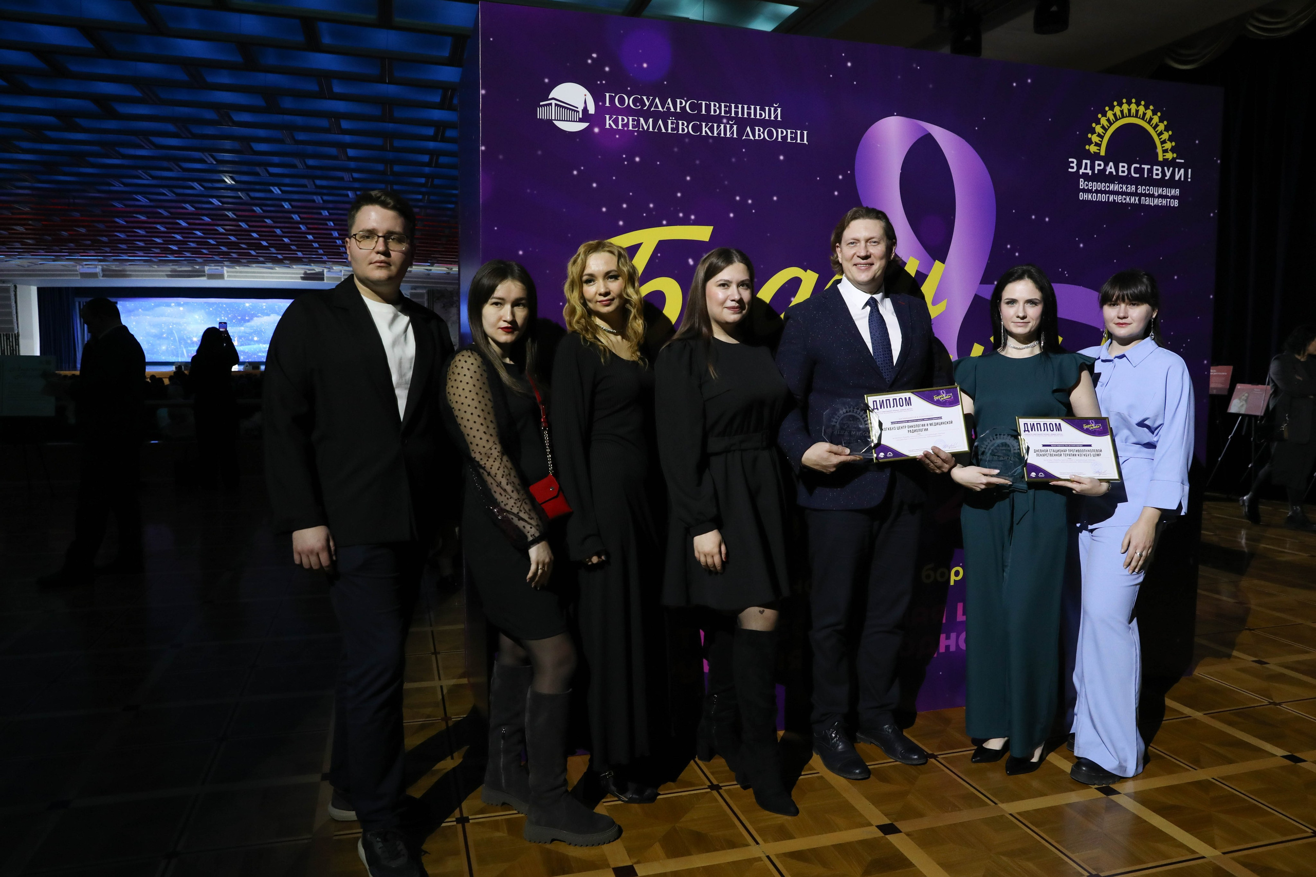 Фоторепортаж. Москва. ГКД. Церемония вручения премии «Будем жить». Индивидуальный и семейный фотограф Ирина Москвичёва