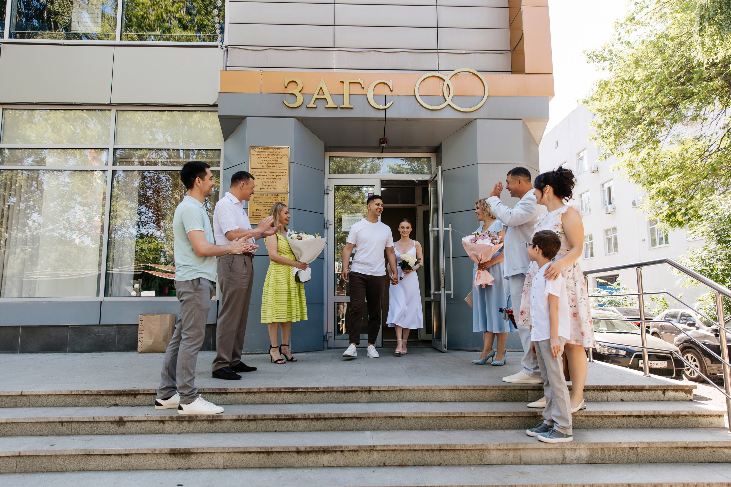 Влад и Полина (день 1). Свадебный и семейный фотограф у Уфе Евгения Сазонова