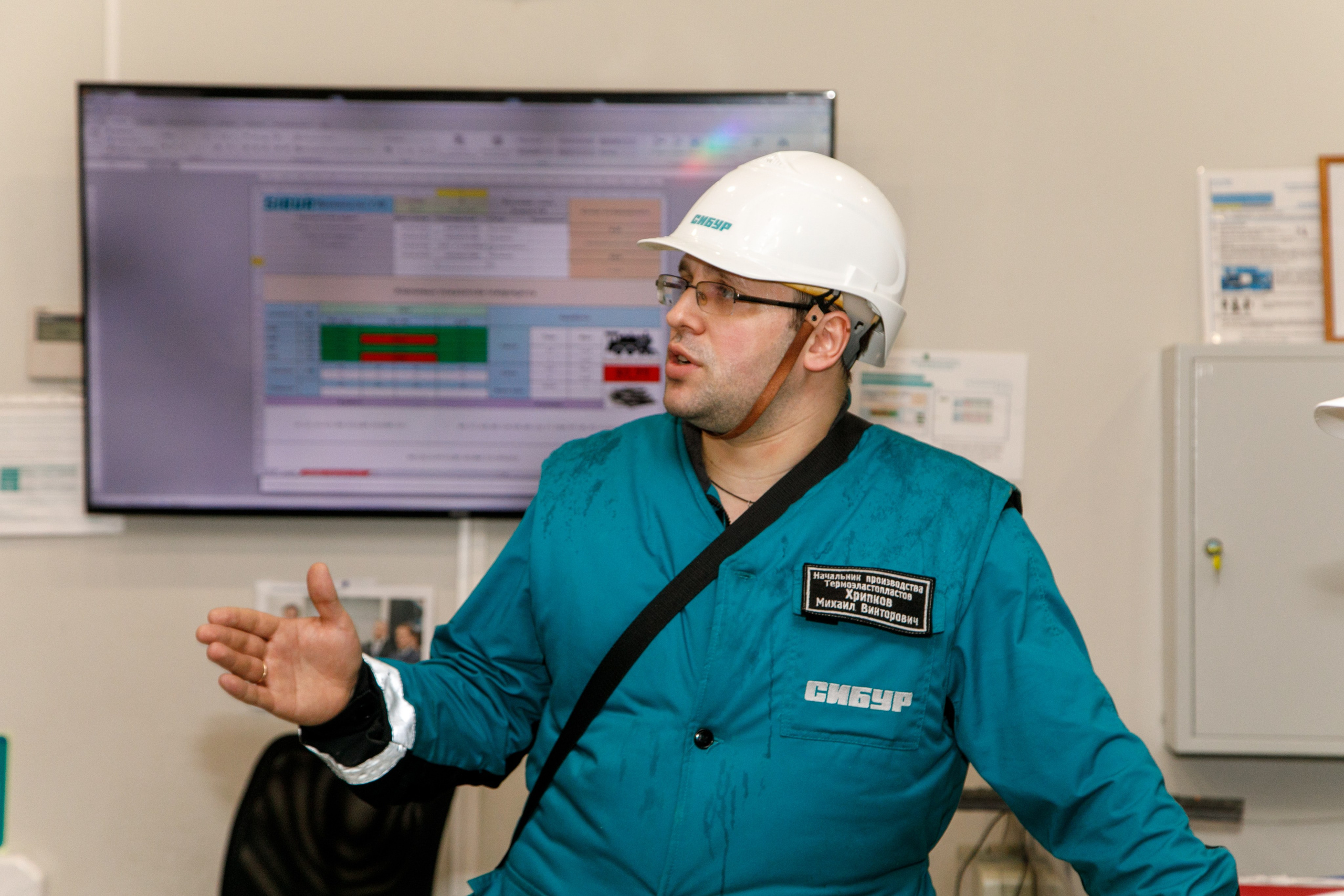 Сибур. Владислав Волков | Фотография и видеосъемка в Воронеже