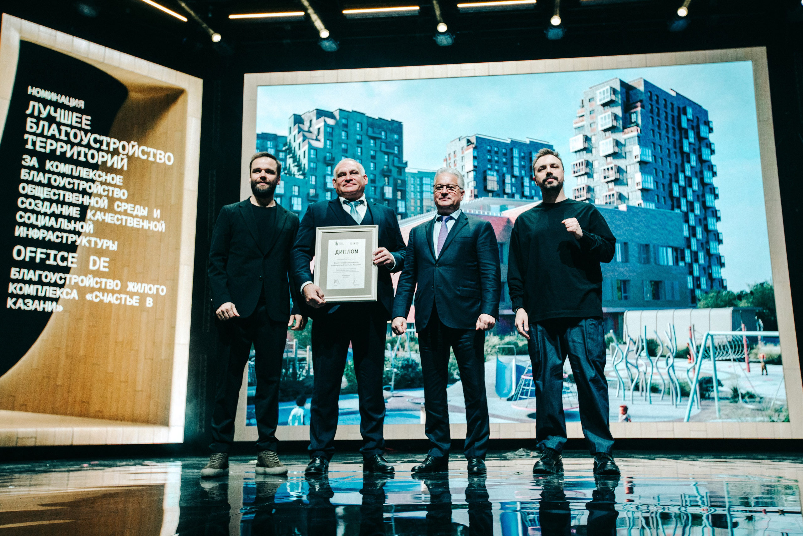 Форум «Казаныш», 2025. Портретный и репортажный фотограф Елизавета Рудовская|Казань