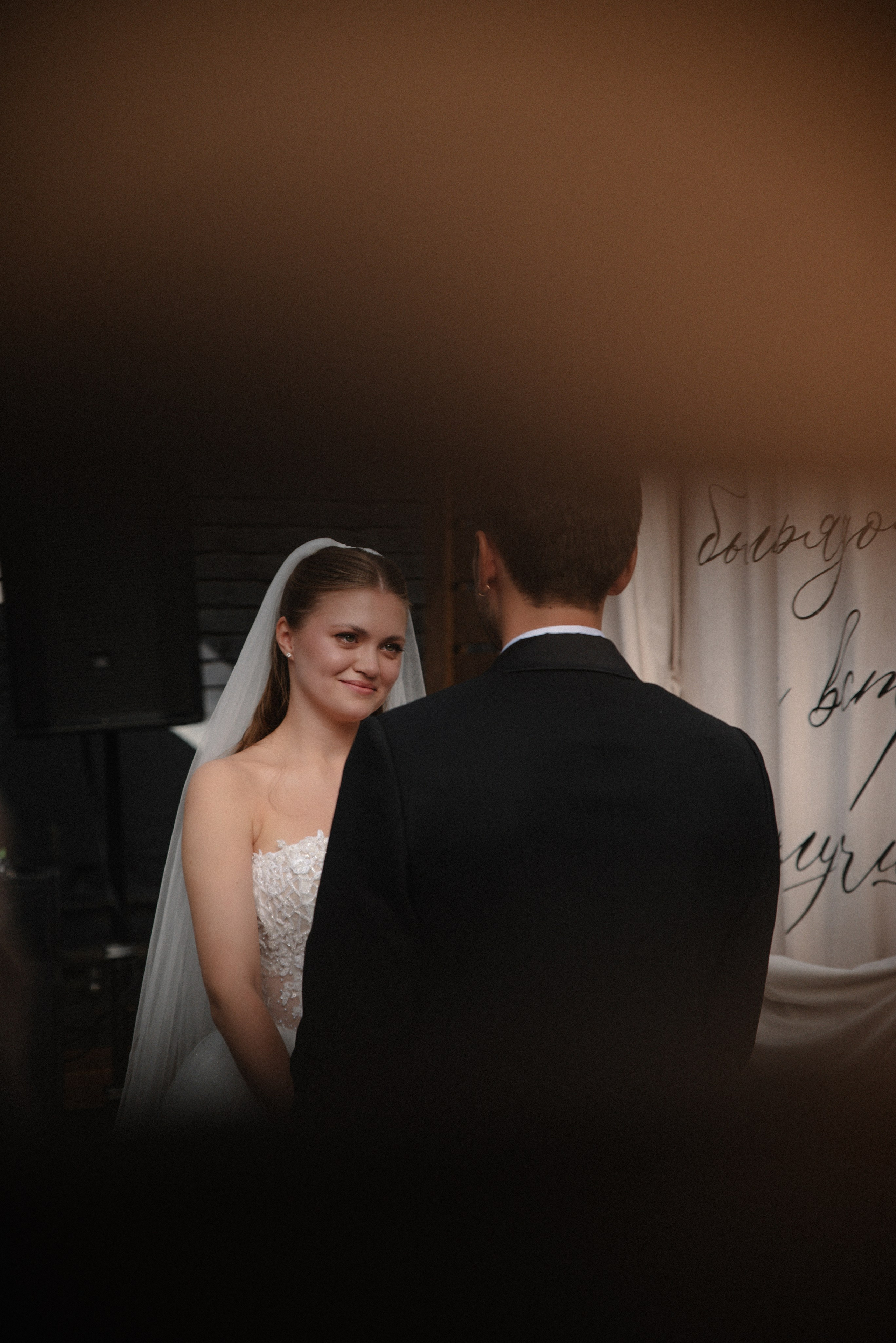 Валерий & Наталия. Свадебный, семейный, женский фотограф в Москве, Мытищах, Королёве Ксения Узилле