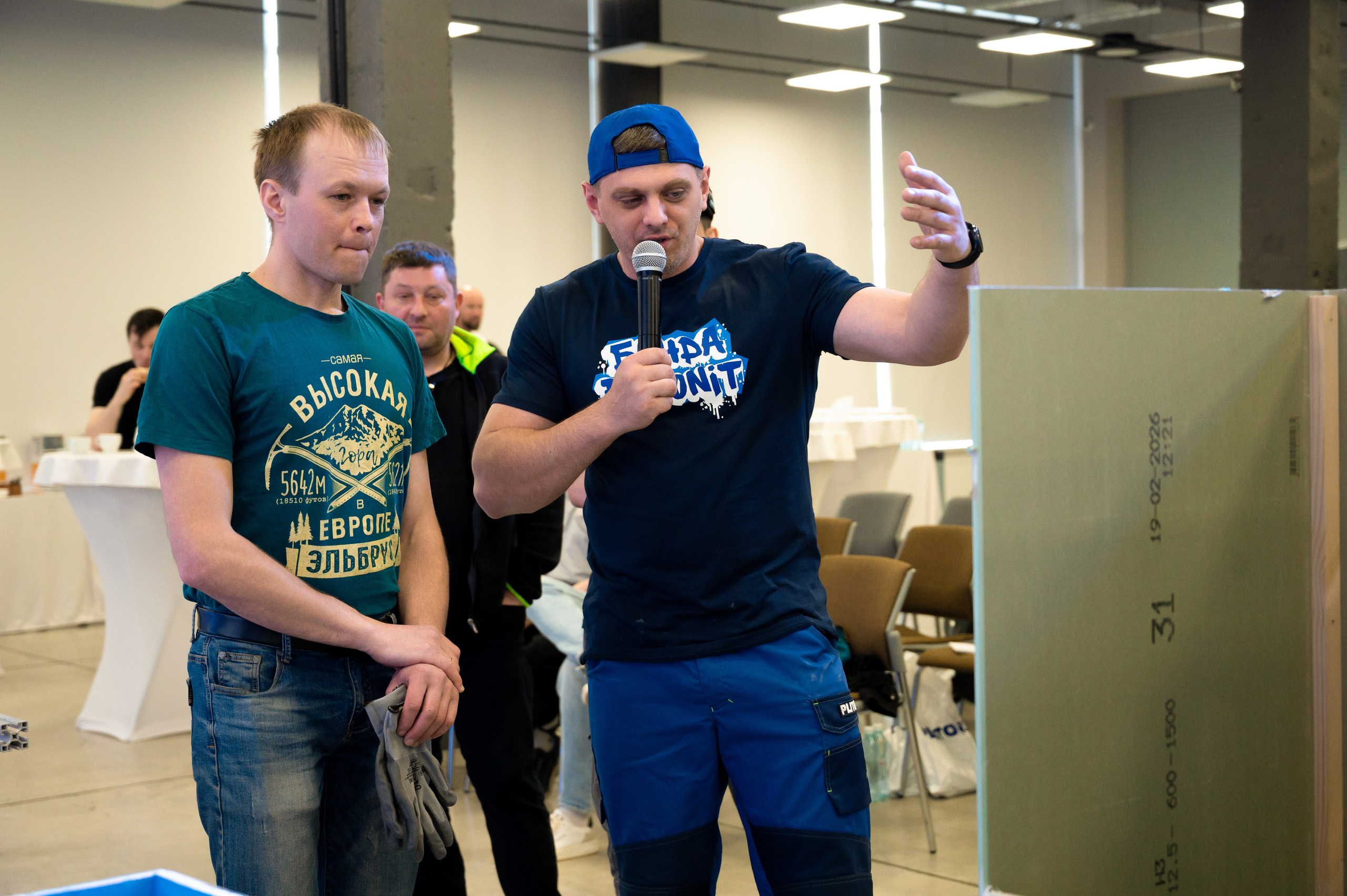 Форум от компании строительных материалов «Plitonit». Репортажный фотограф