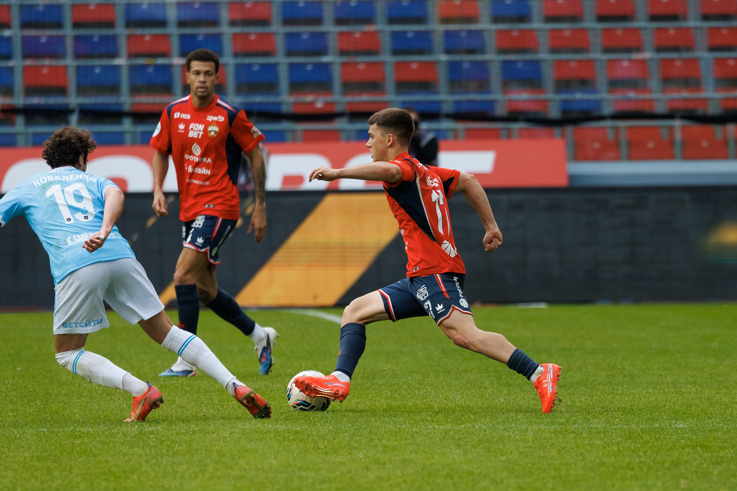 Футбол. ЦСКА — Сочи