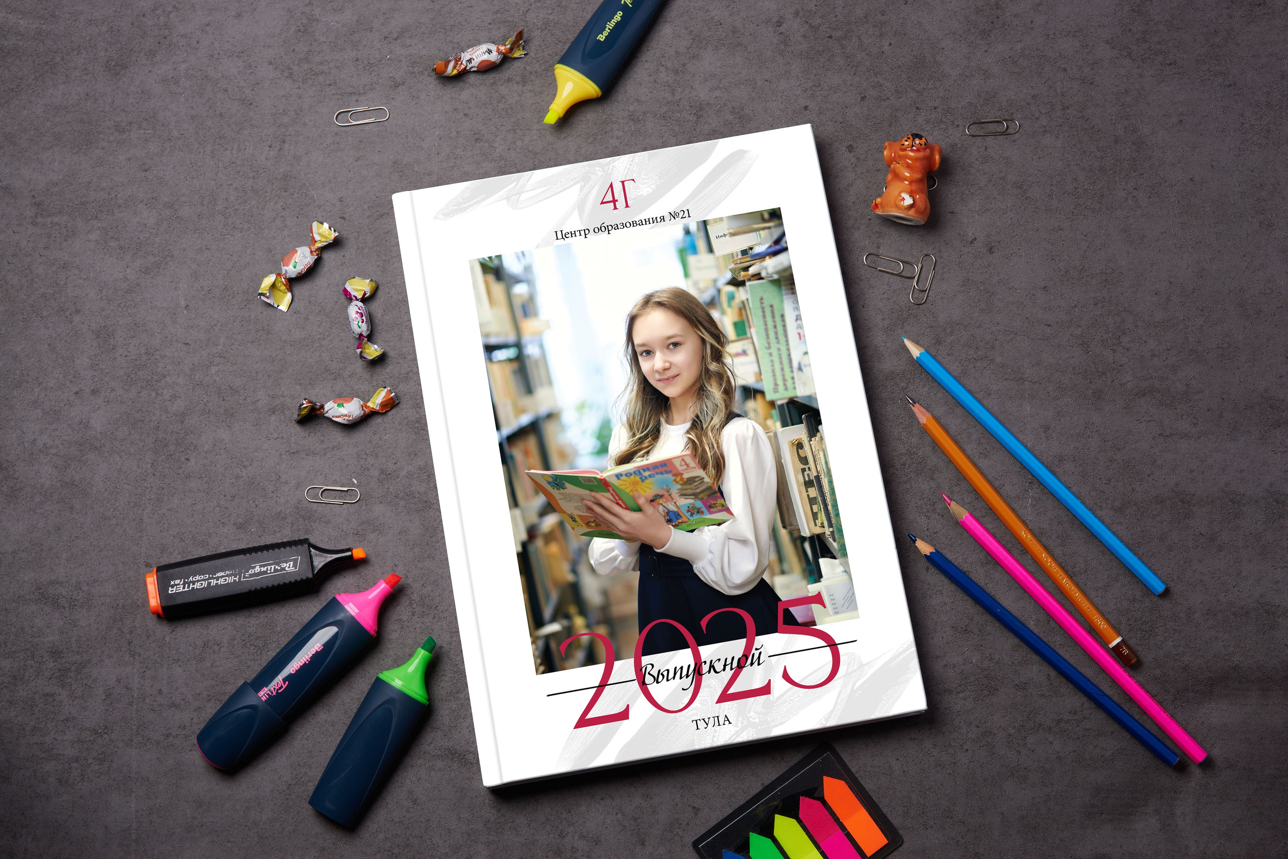 2. Школьный фотограф в Туле Владимир Греков. Выпускные альбомы