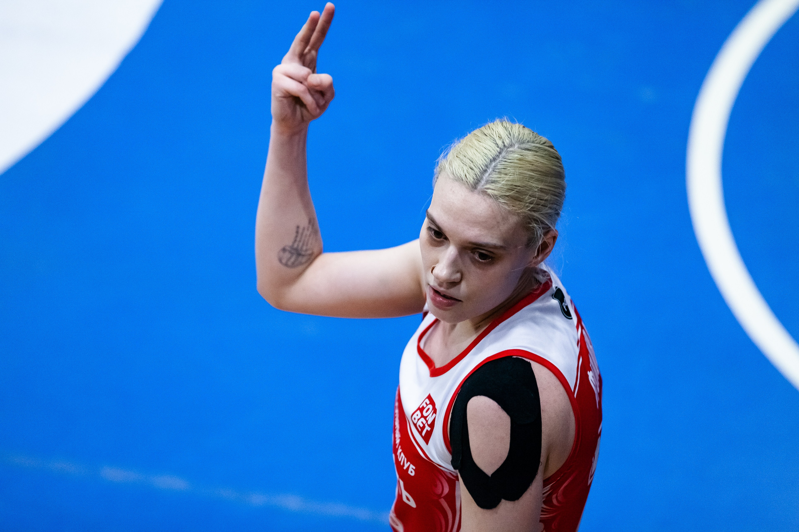 Славянка — Юность. Фотография