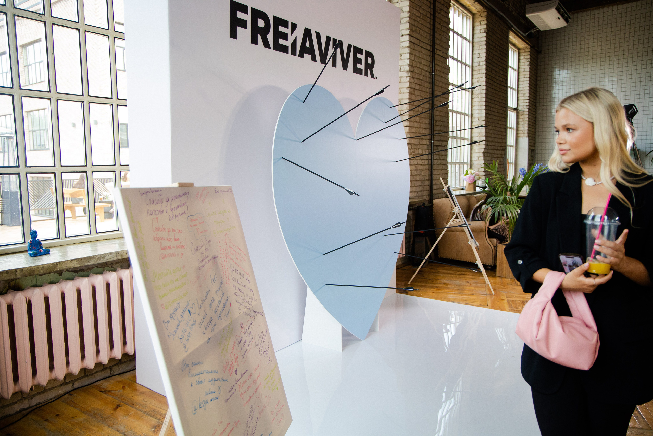 FREIAVIVER 2025. Организация и съёмка мероприятий любого формата. Иван Быков