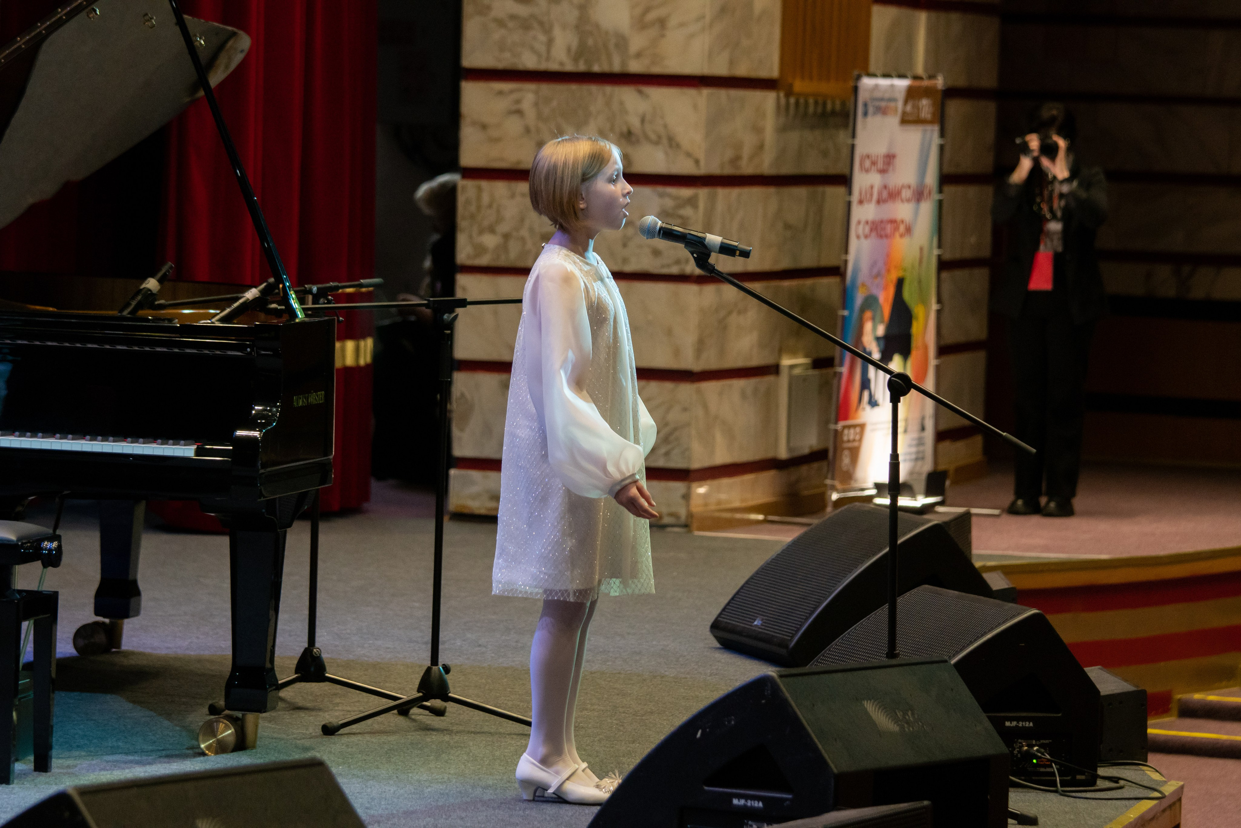 Съёмка концерта Домисольки с оркестром. «Студия DRONAVT`s» — видеосъёмка и фотография г. Москва