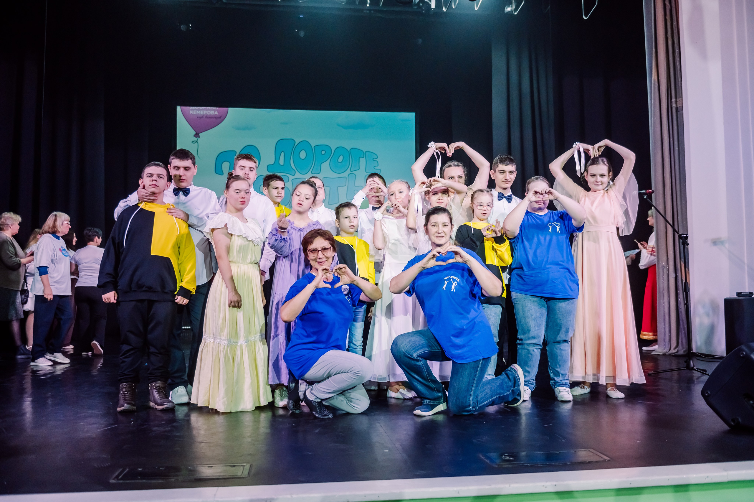 Благотворительный Фестиваль «По Дороге Доброты 2025». Детский фотограф, семейный фотограф и репортажи в Кемерово