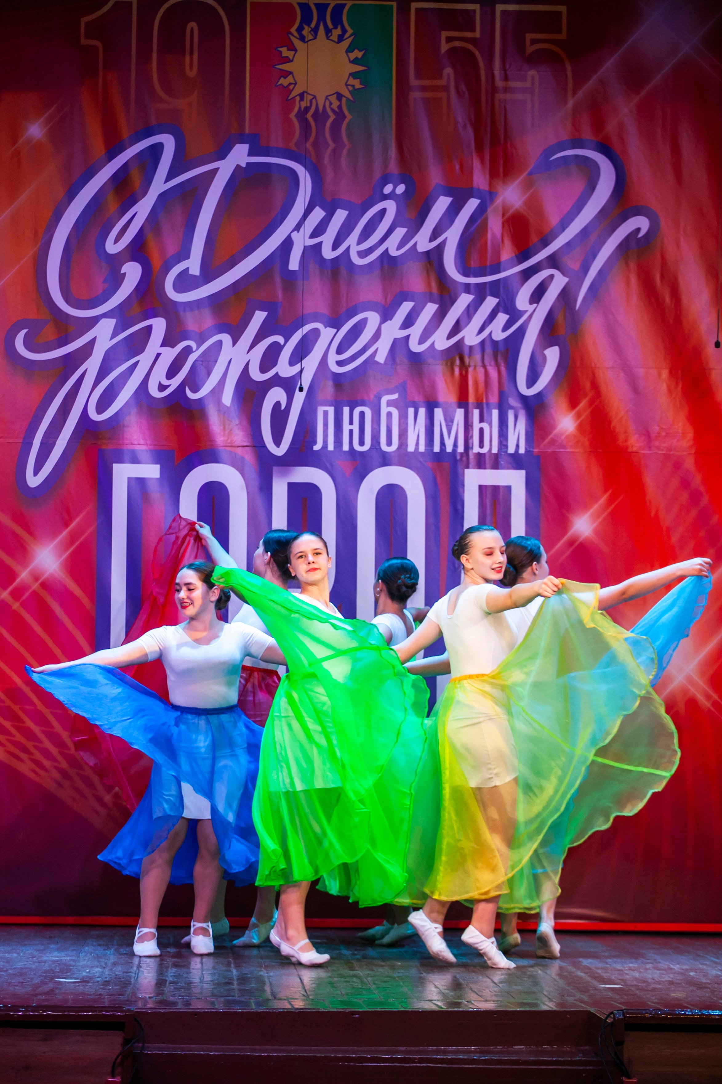 Когцерт к 70-летию города Братска в доме культуры «Юность». Фотограф в Братске. Фото-Фея