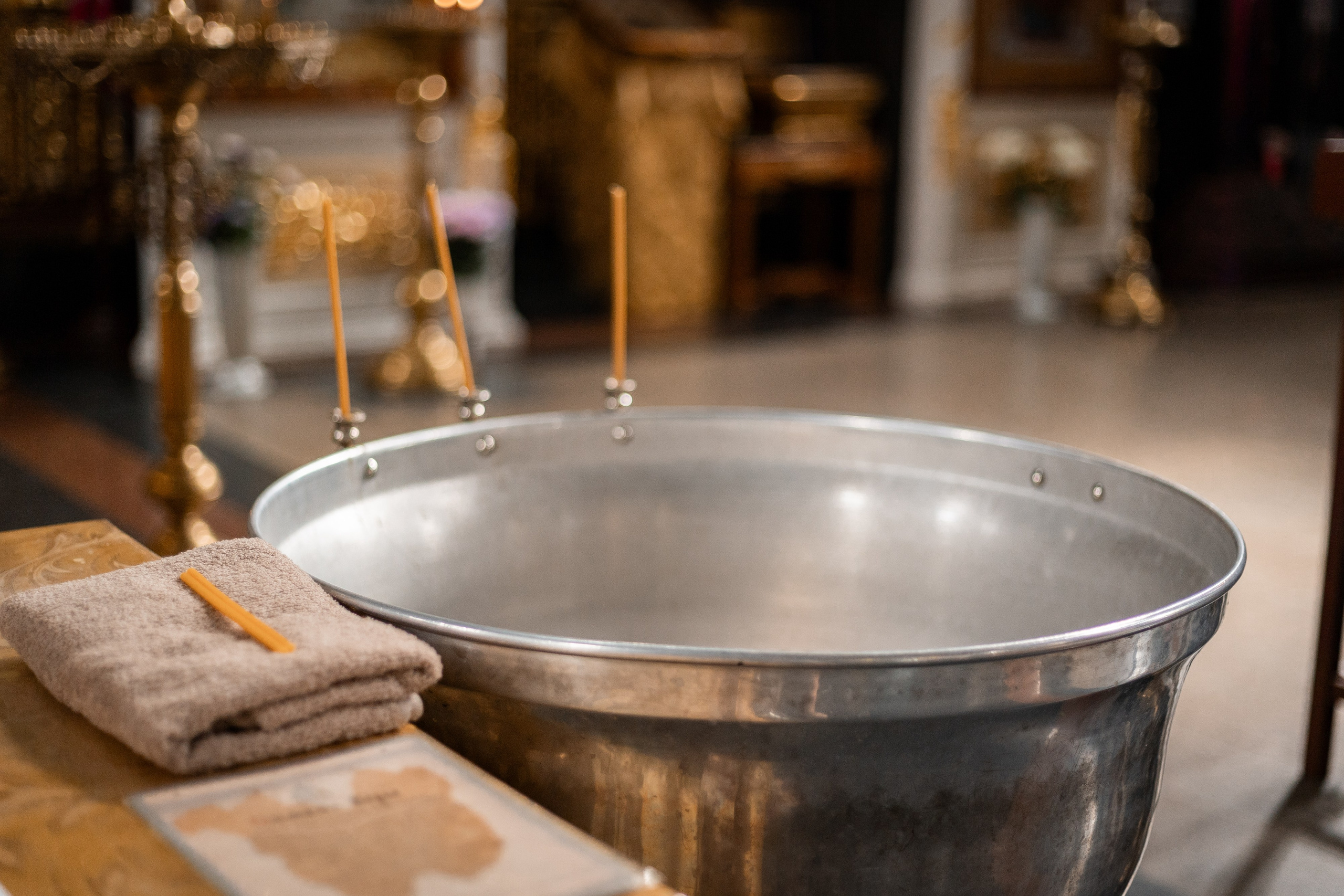 Таинство Крещения