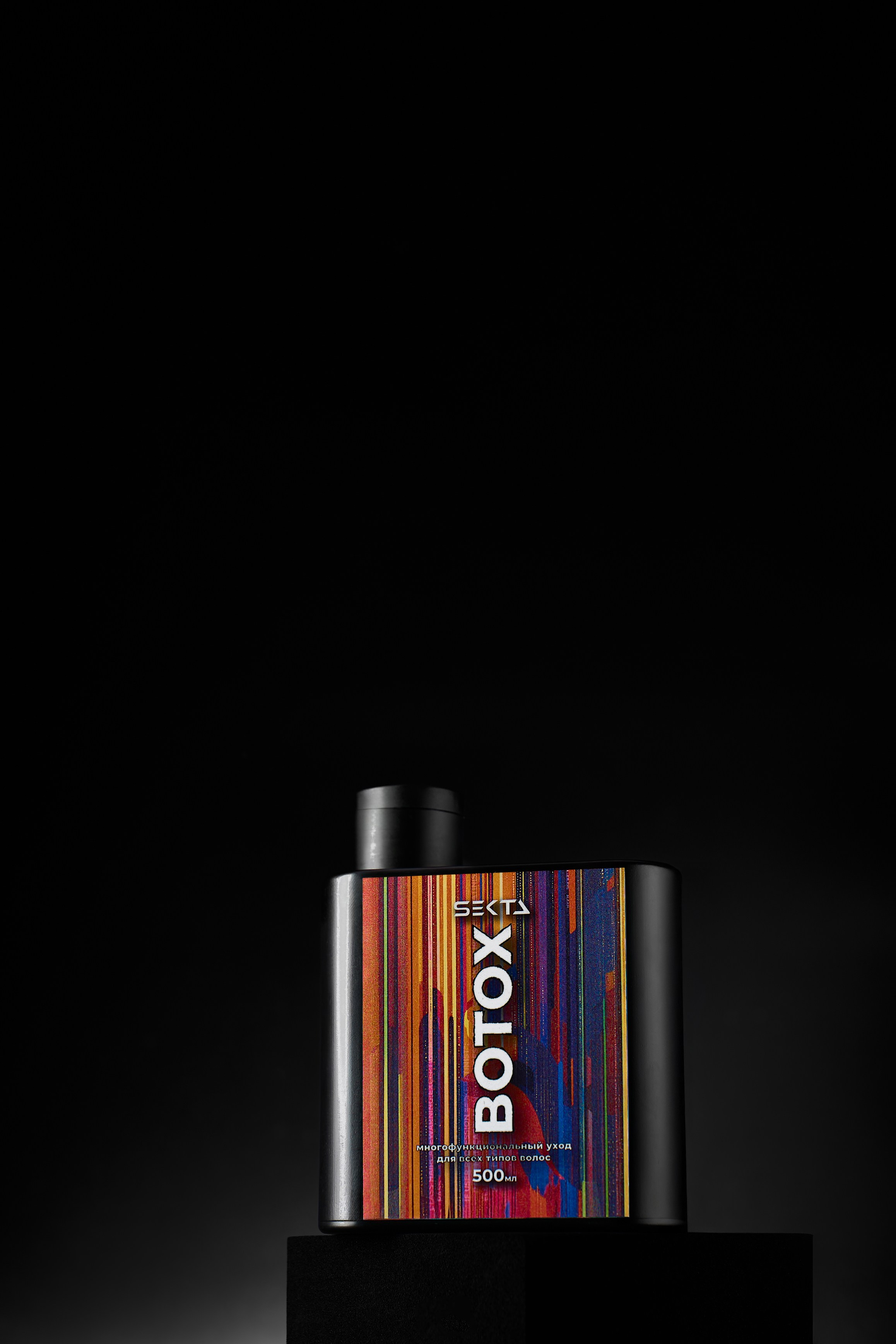 Для брендов. Фотограф Москва