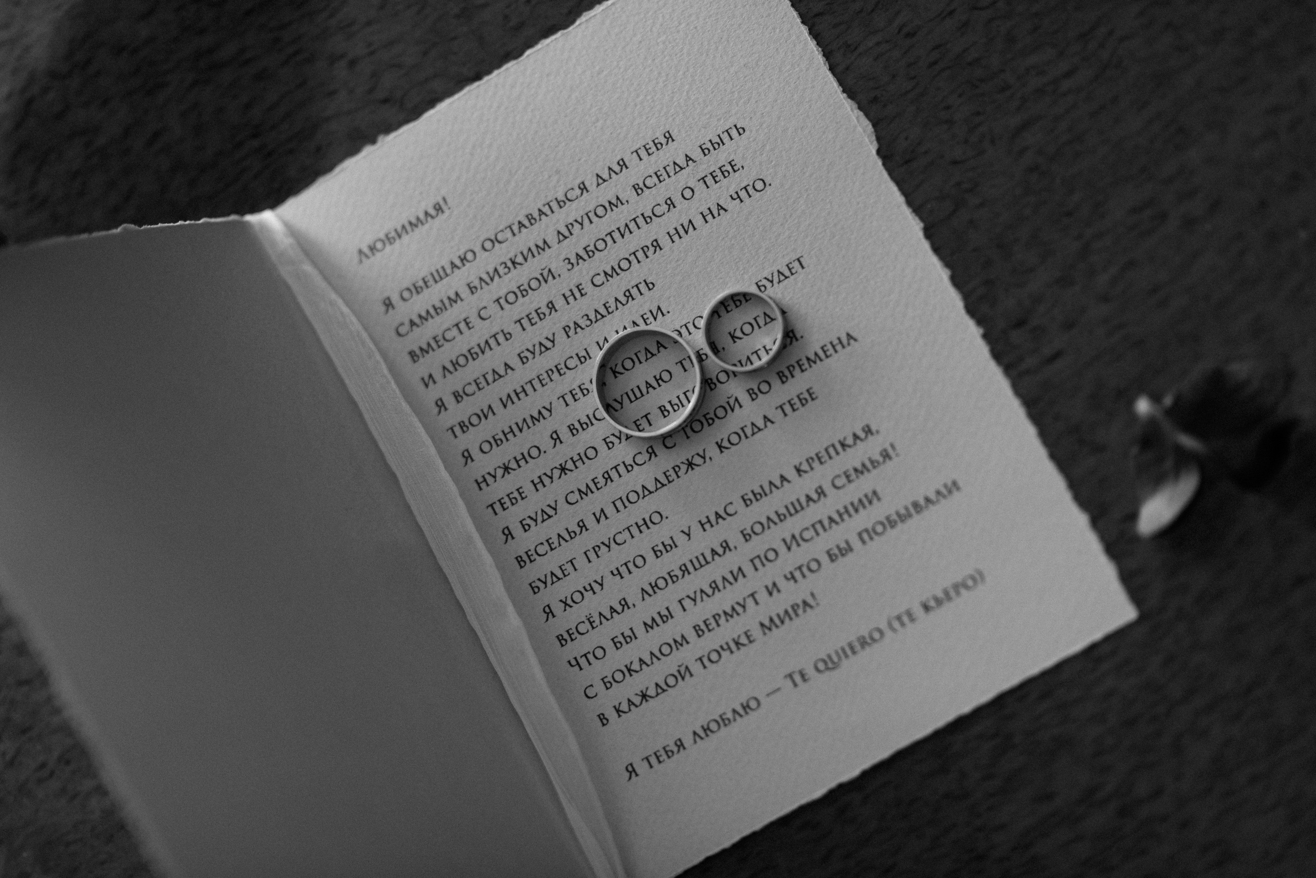 Свадебная фотосессия в отеле RIVIERA SUNRISE RESORT & SPA. Свадебный и семейный фотограф и видеограф, Крым, Москва, Санкт -Петербург