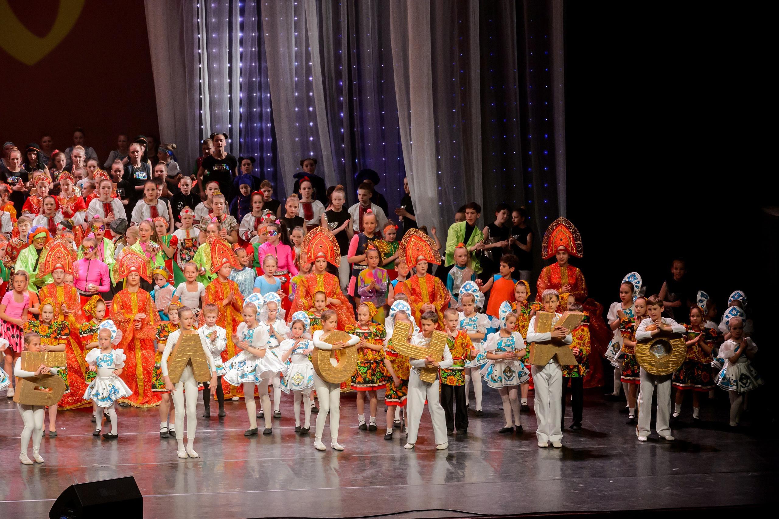 13 мая, часть 2, Кремль, г. Москва. Золотое яблочко