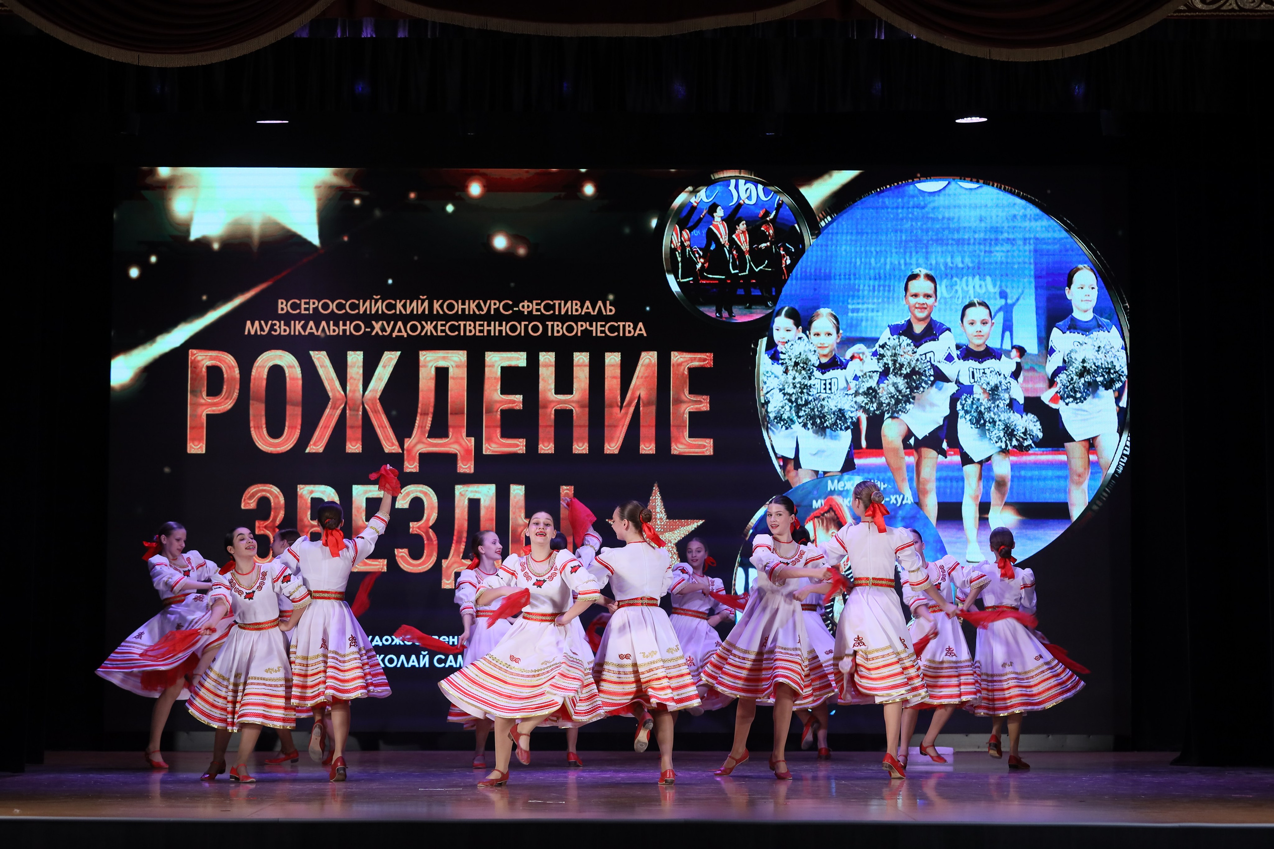 4 ноября, блок 1, видео, номера 14-29, г. Краснодар. Золотое яблочко