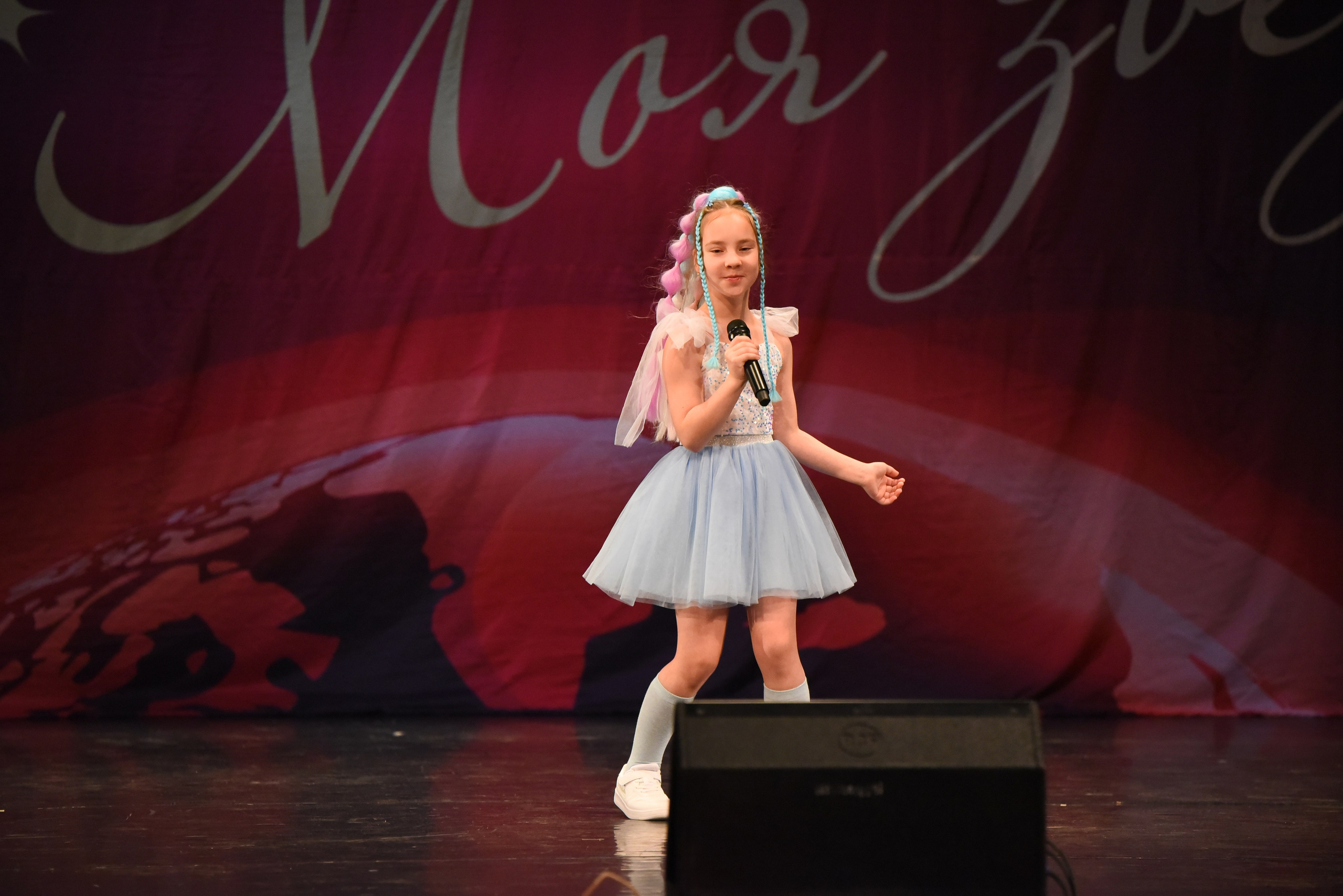 13 декабря, г. Калининград. Золотое яблочко