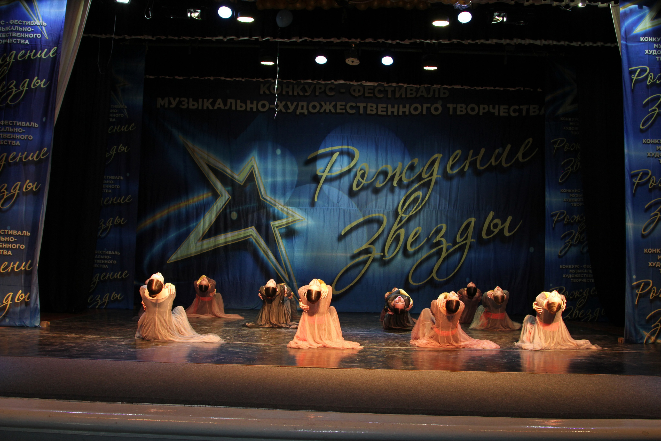 5 апреля, блок 1, г. Тула. Золотое яблочко