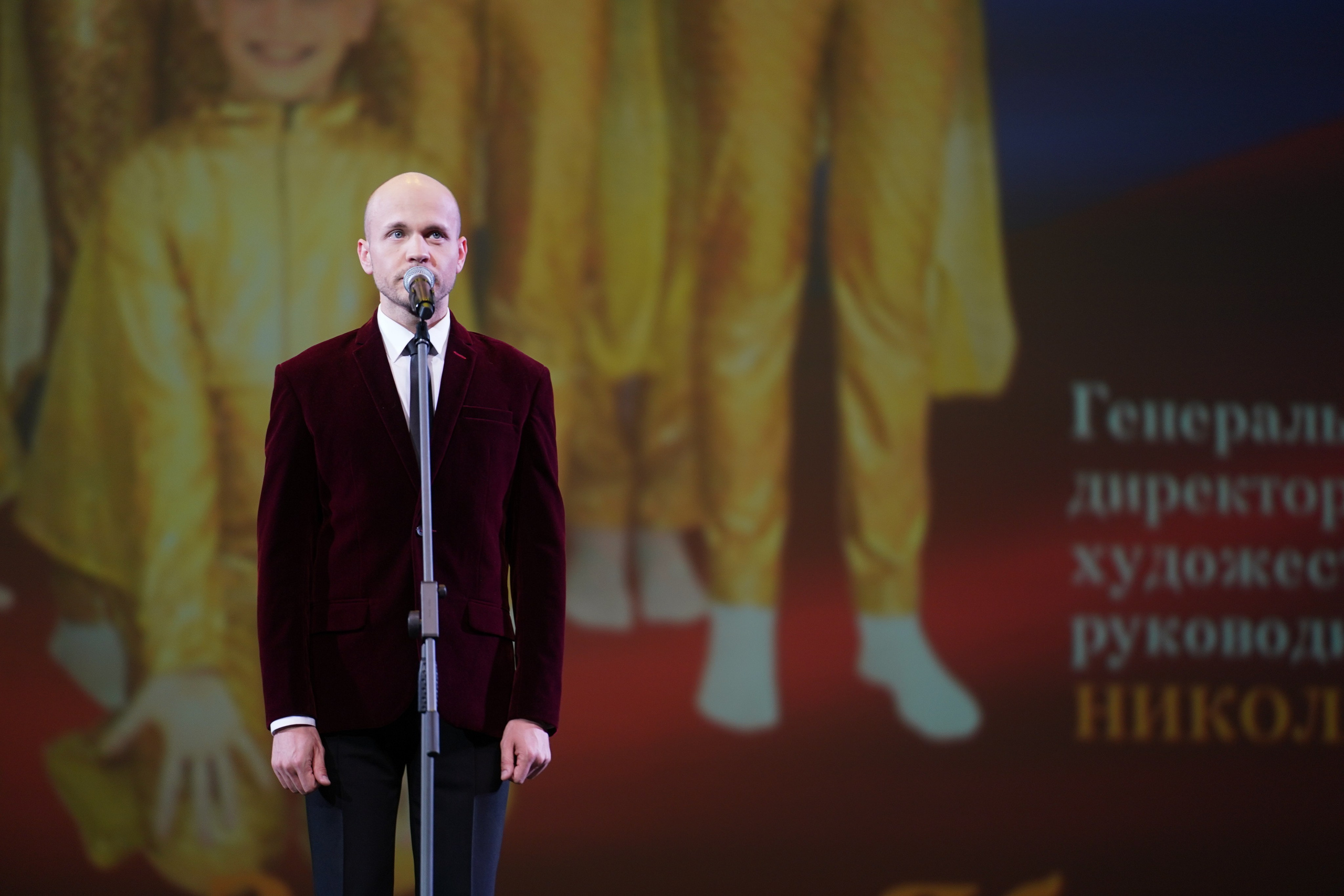 13 мая, г. Москва, Кремль. Золотое яблочко