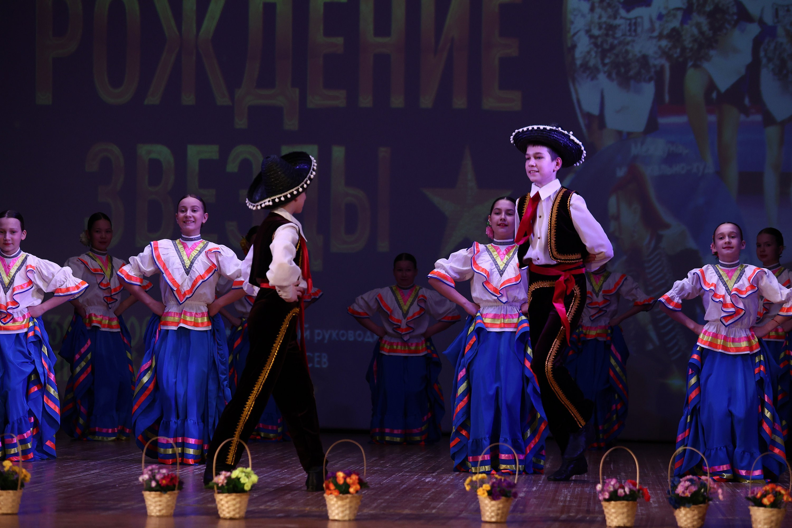 30 марта, г. Самара. Золотое яблочко