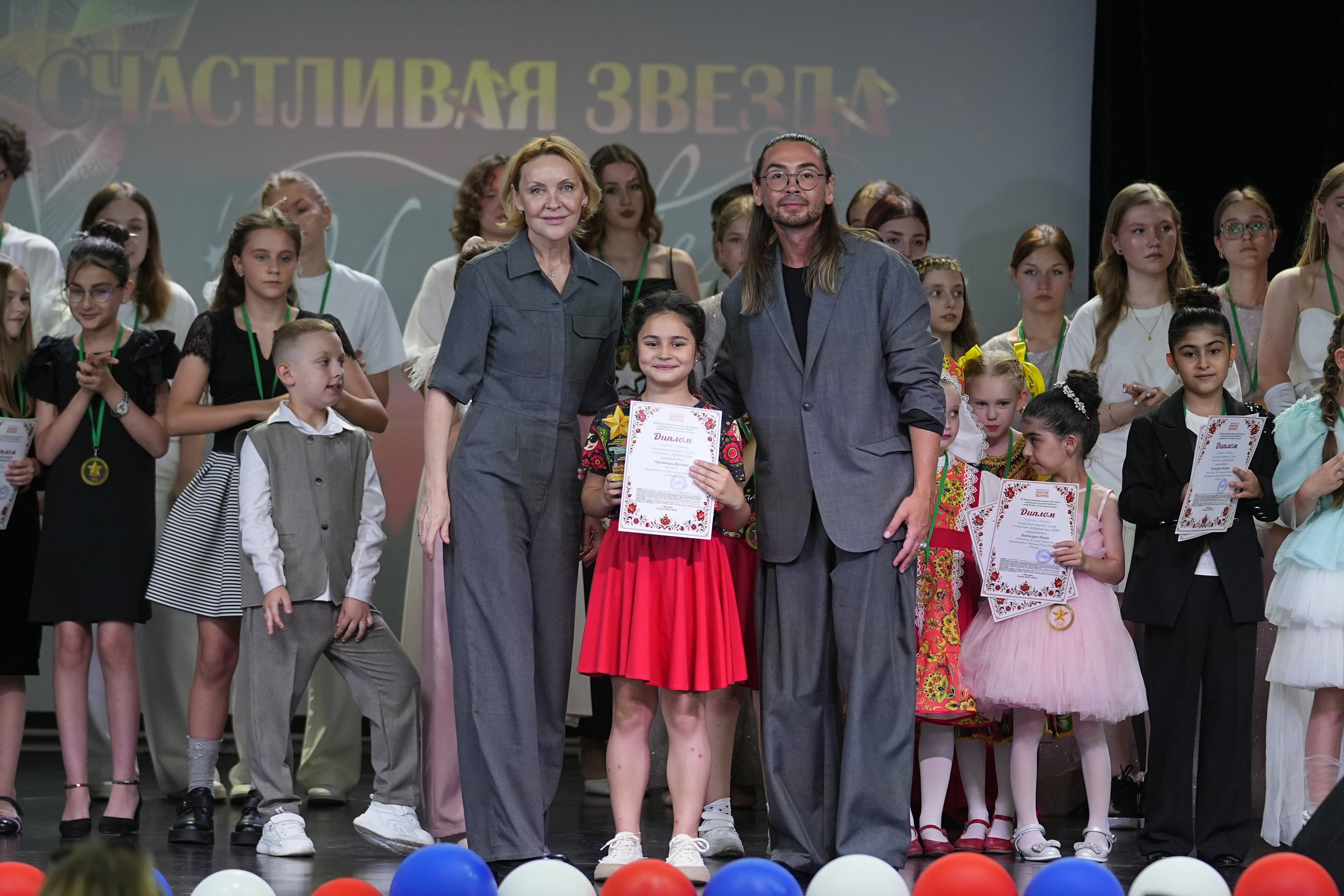 13 июня, награждение 2, г. Москва. Золотое яблочко