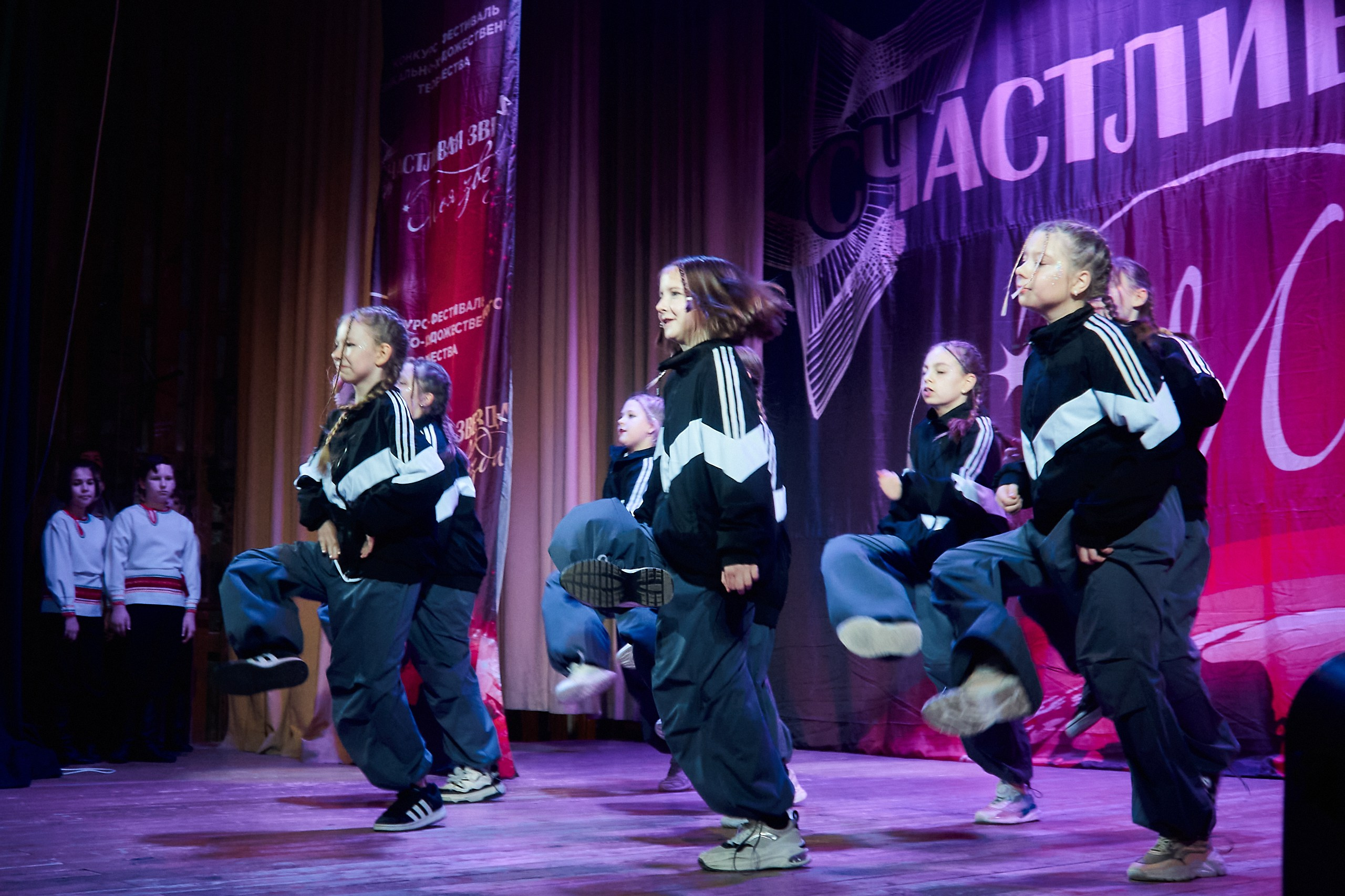 24 января, г. Мурманск. Золотое яблочко