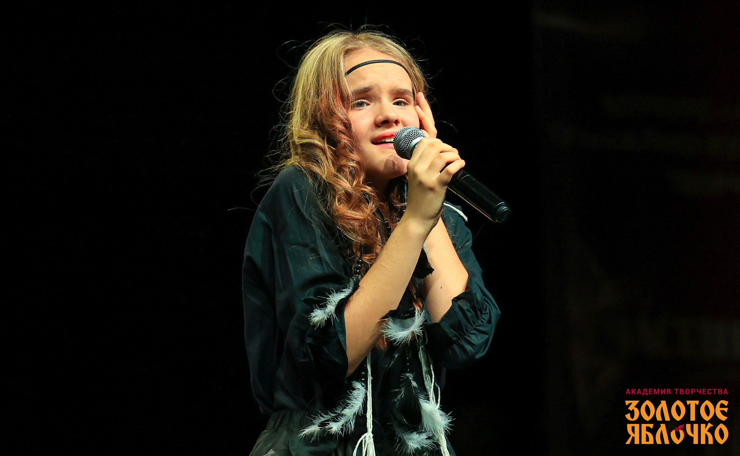 7 февраля, г. Петрозаводск. Золотое яблочко