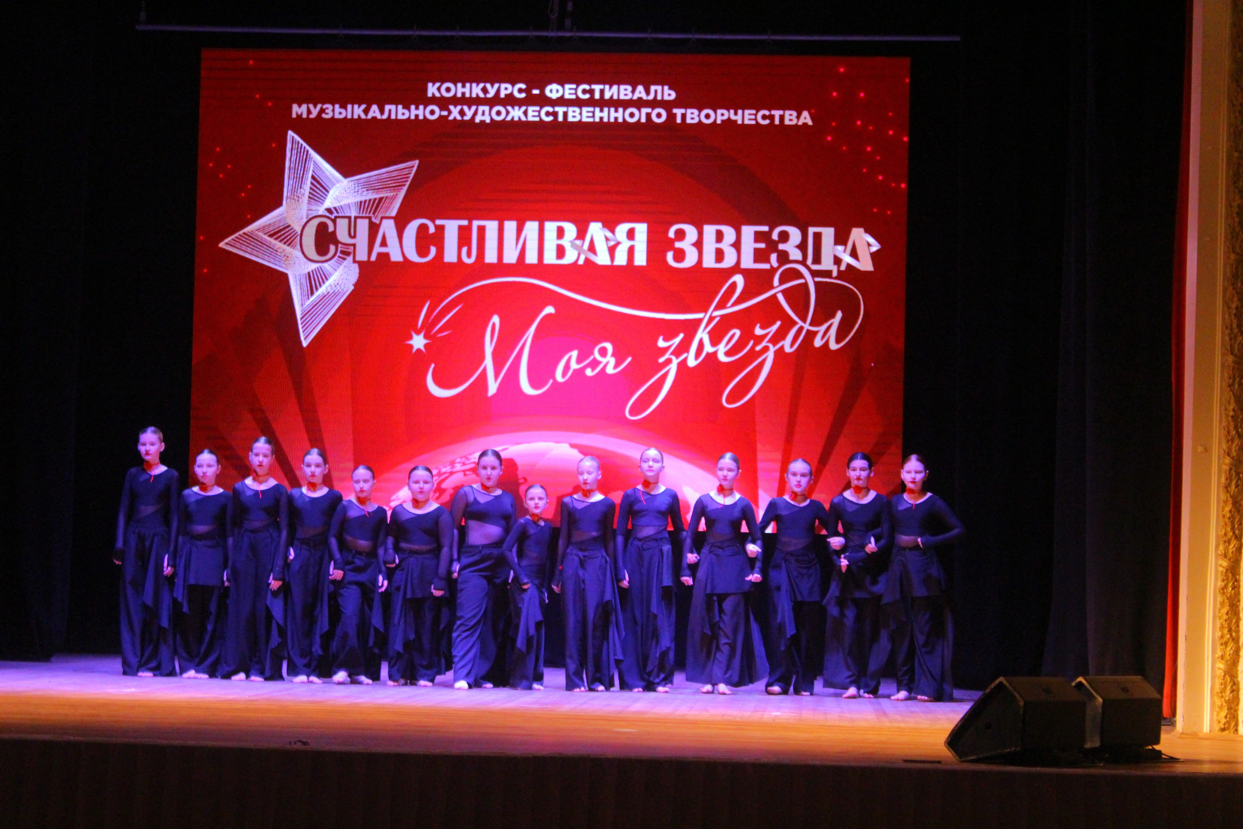 6 декабря, г. Воронеж. Золотое яблочко