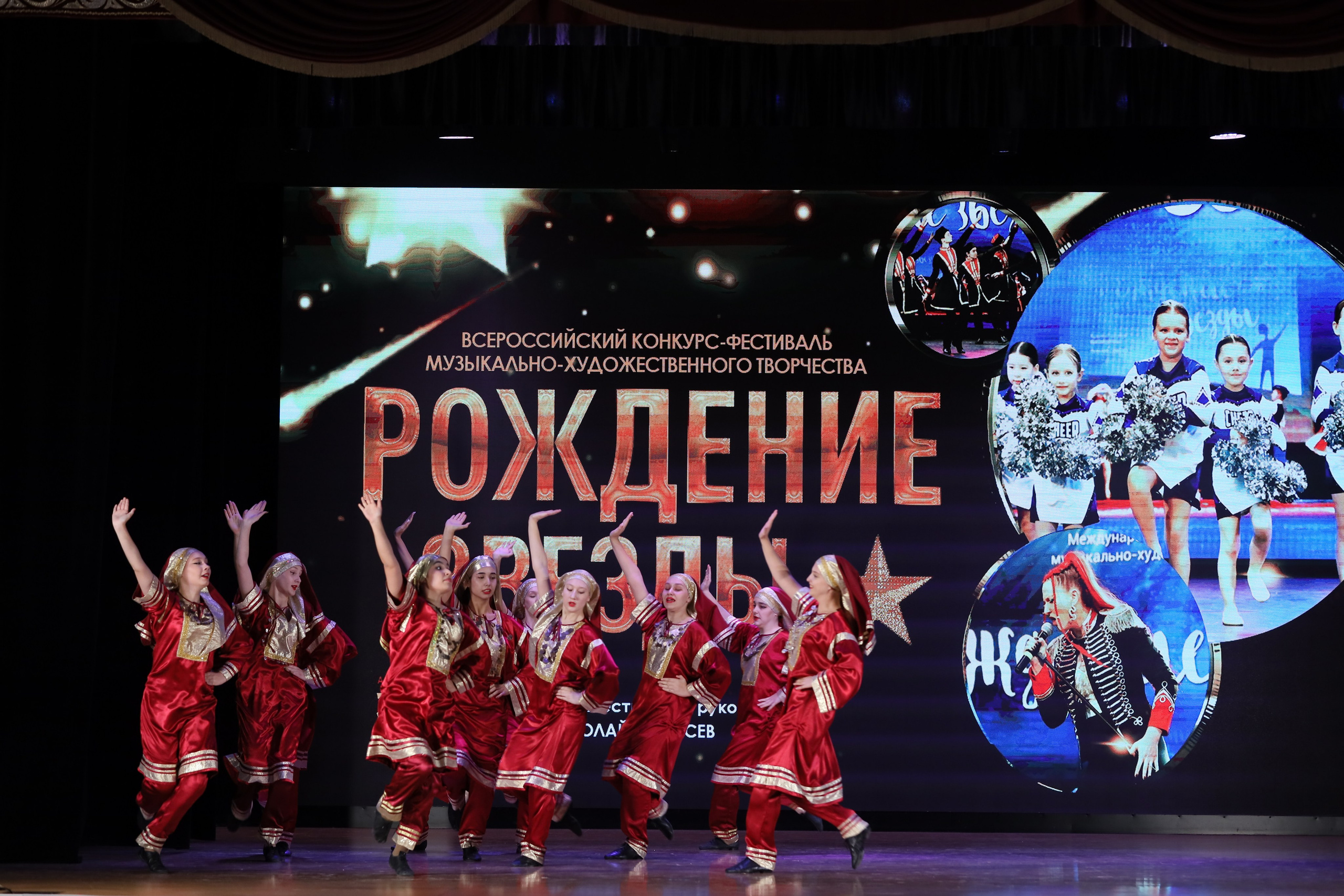 4 ноября, блок 1, видео, номера 1-13, г. Краснодар. Золотое яблочко