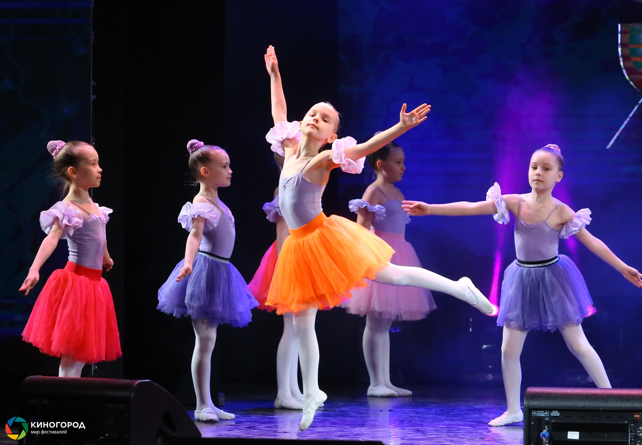 9 марта, конкурс, г. Екатеринбург. Золотое яблочко