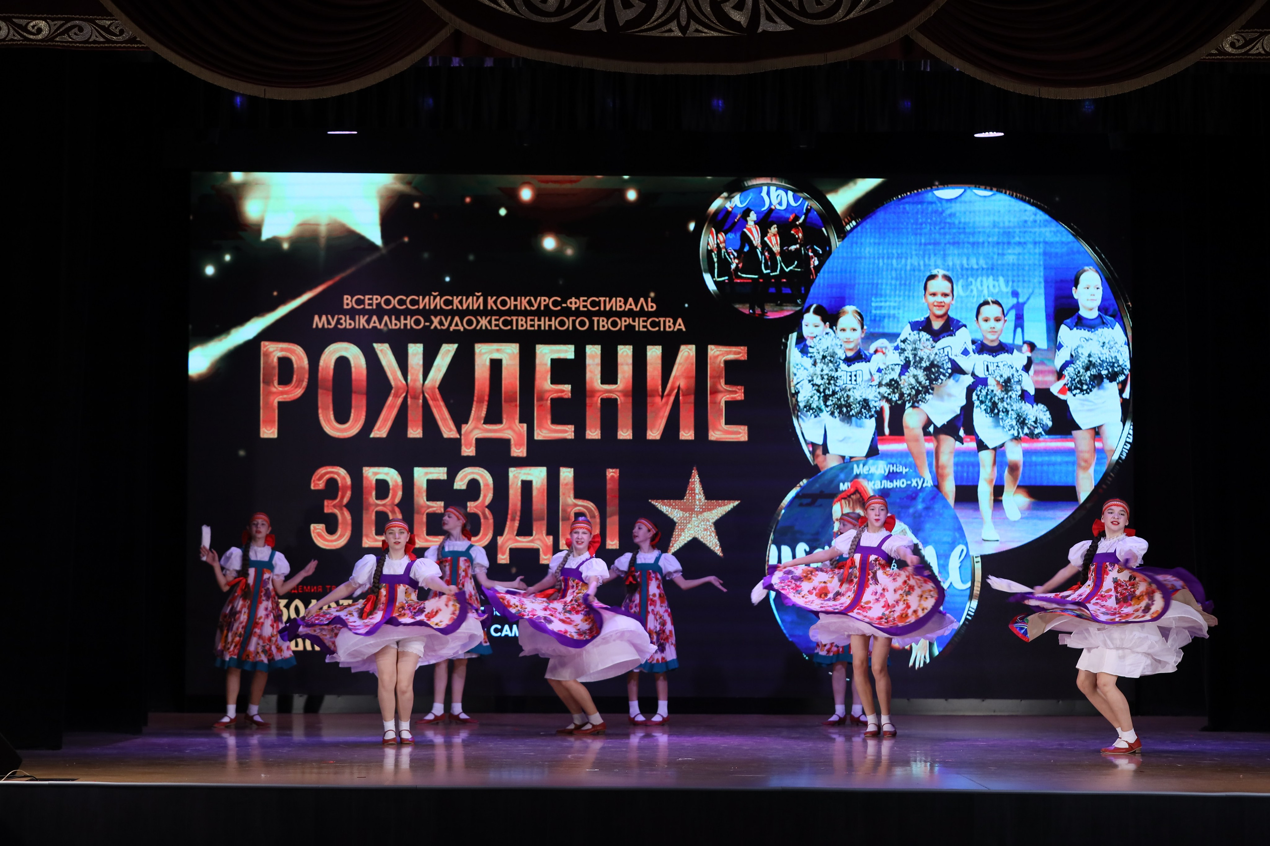 4 ноября, блок 1, видео, номера 14-29, г. Краснодар. Золотое яблочко