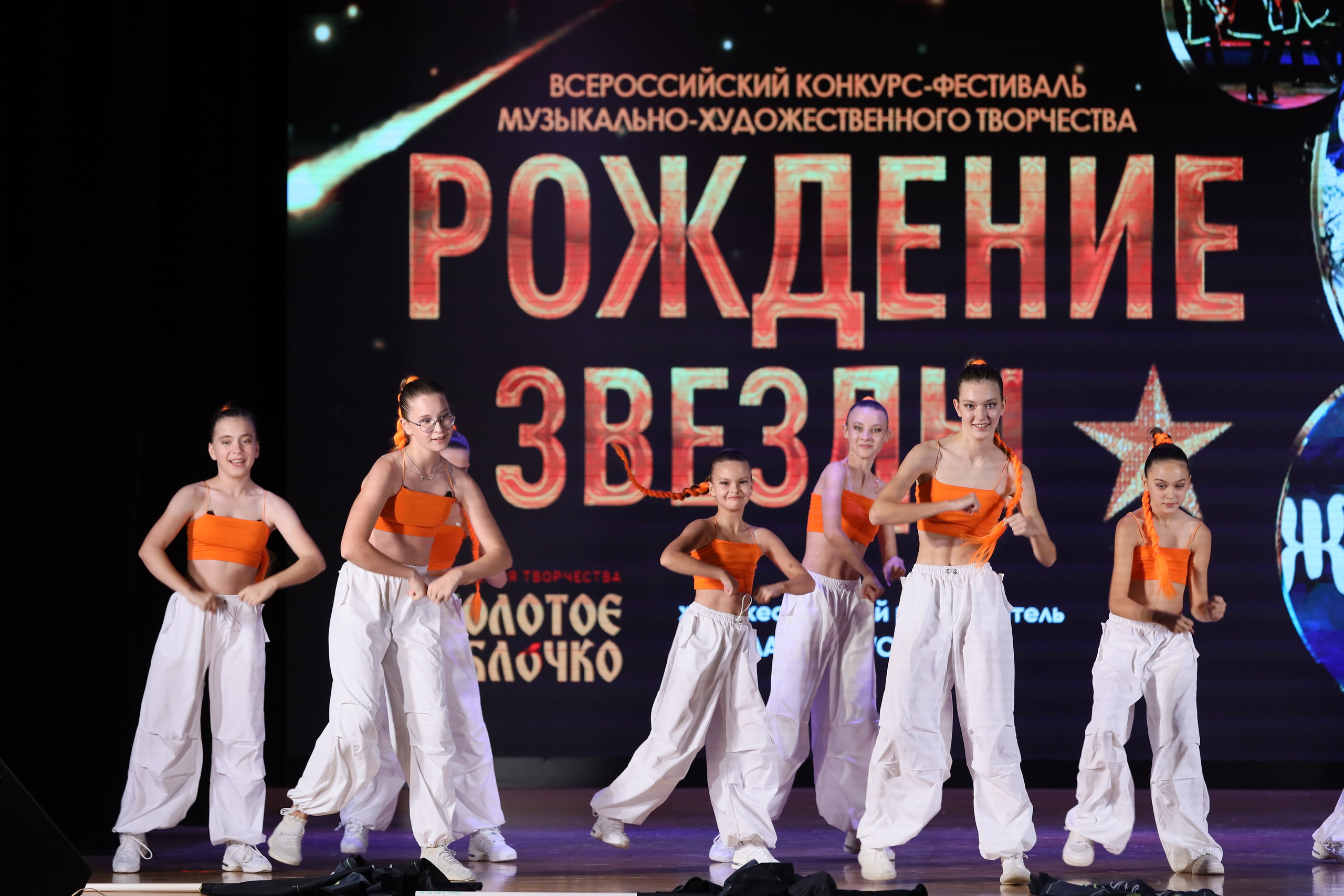 4 ноября, блок 1, видео, номера 49-58, г. Краснодар. Золотое яблочко