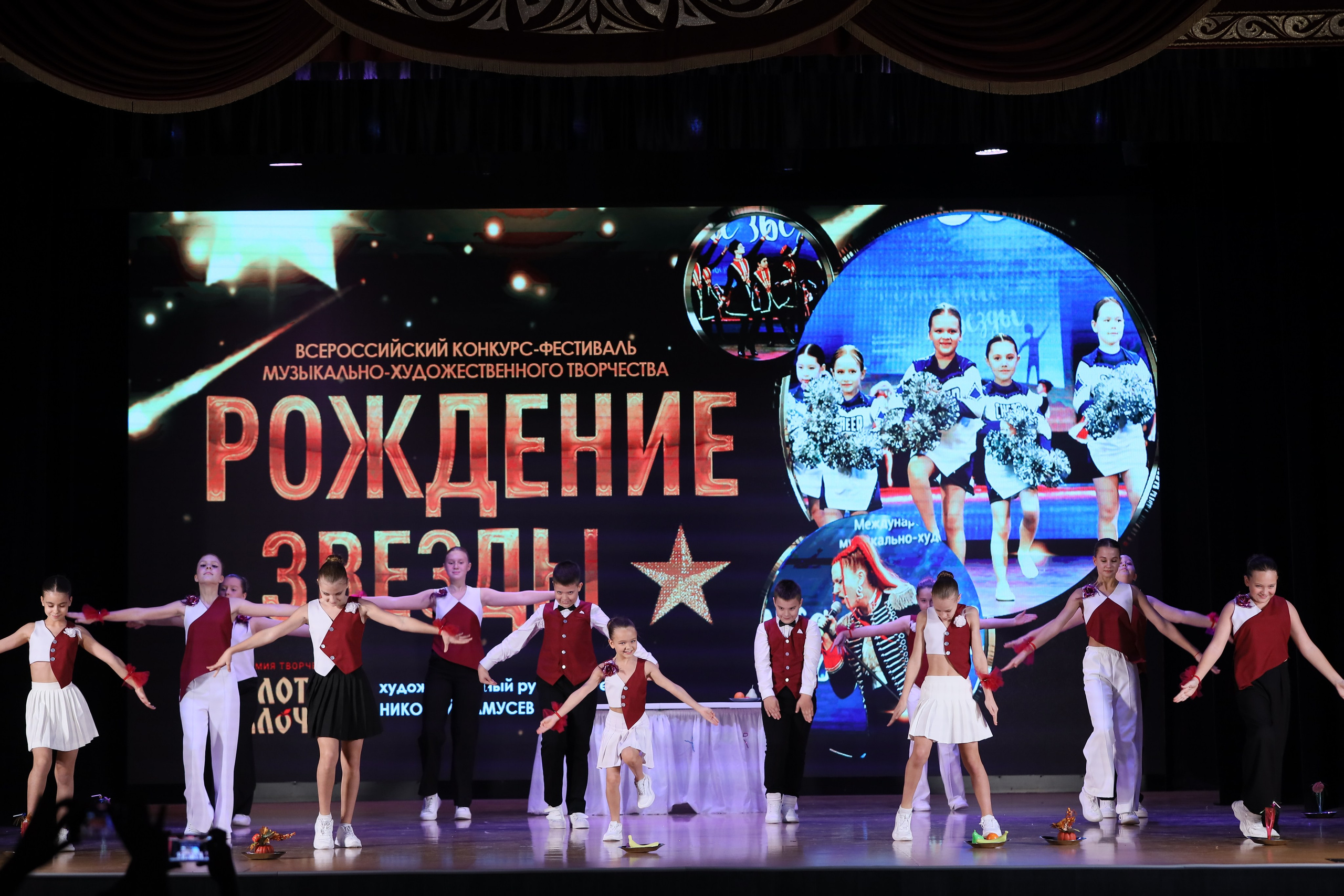 4 ноября, блок 1, видео, номера 1-13, г. Краснодар. Золотое яблочко