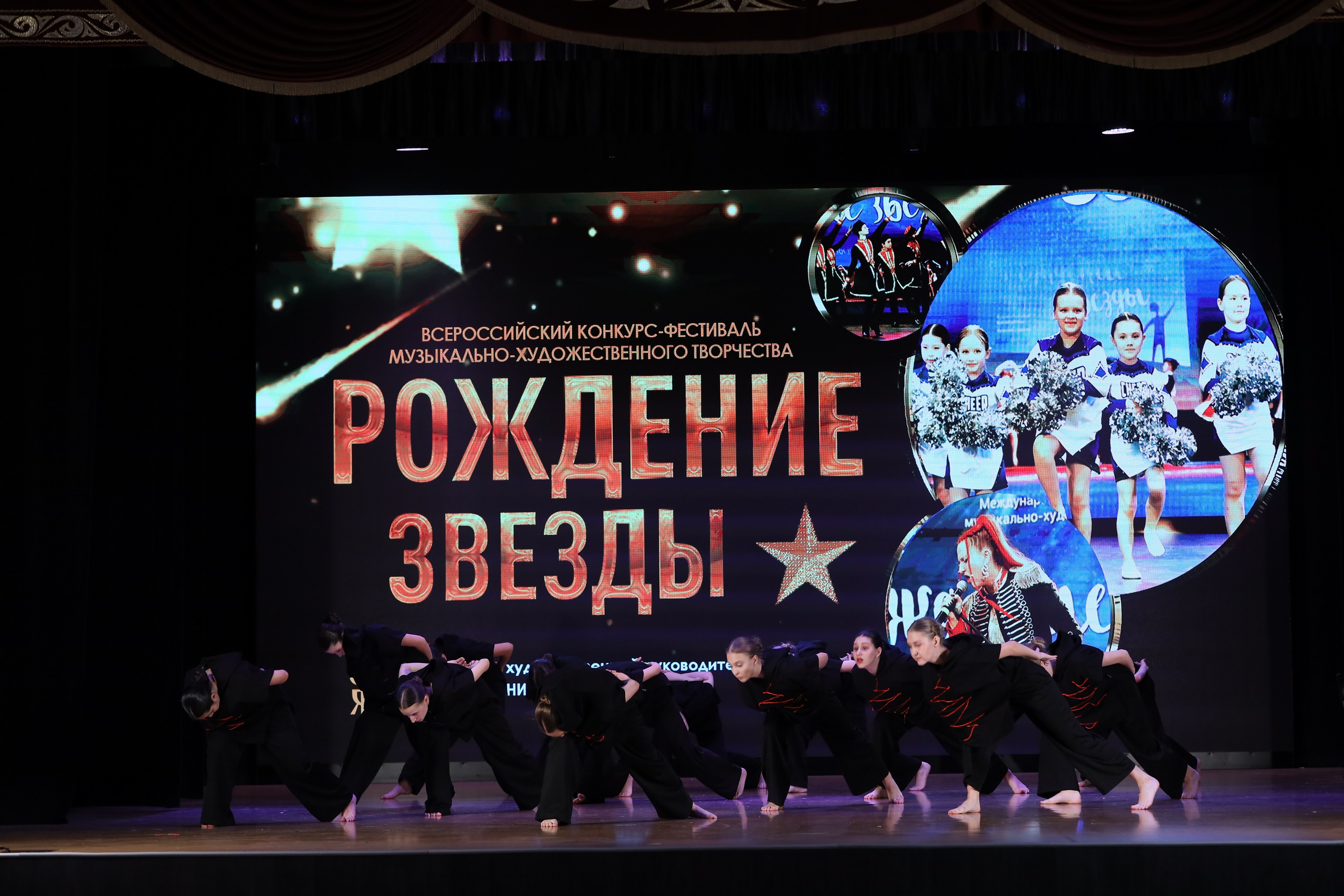 4 ноября, блок 1, видео, номера 59-, г. Краснодар. Золотое яблочко