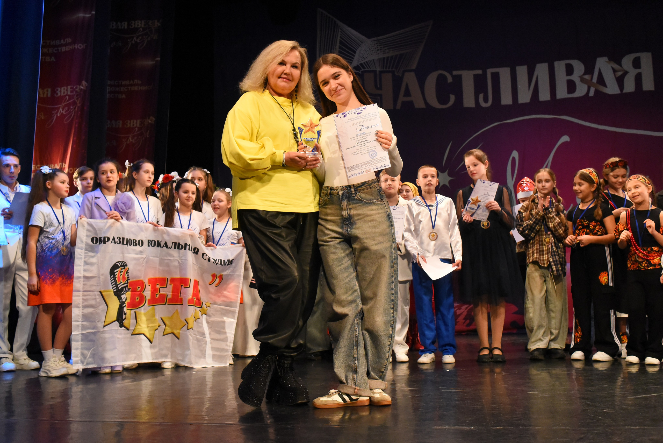 13 декабря, г. Калининград. Золотое яблочко