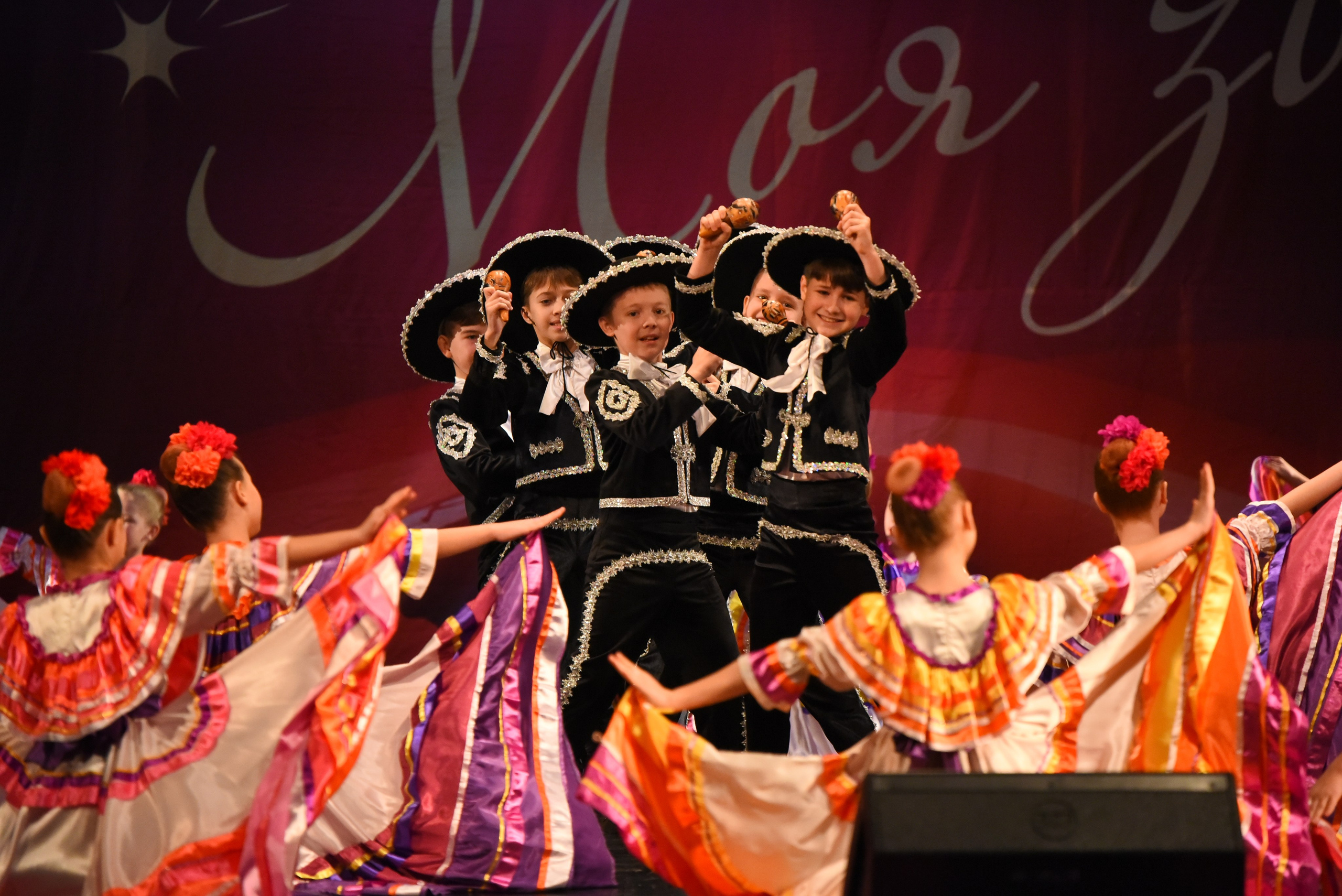 13 декабря, г. Калининград. Золотое яблочко