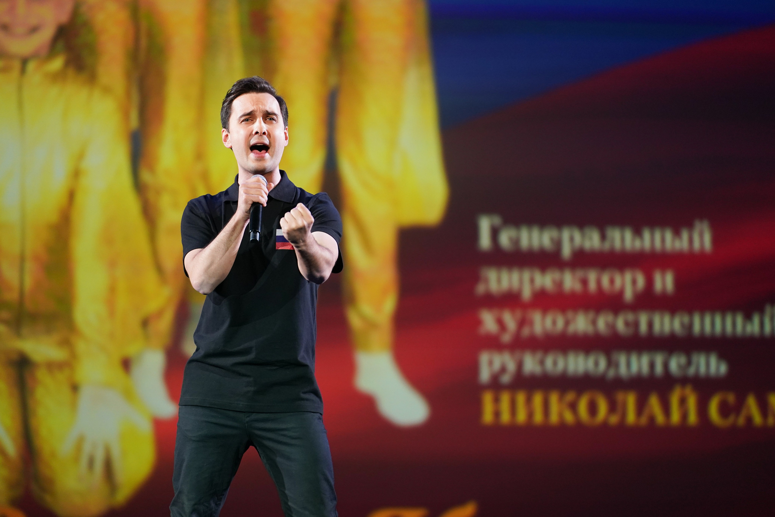 13 мая, г. Москва, Кремль. Золотое яблочко