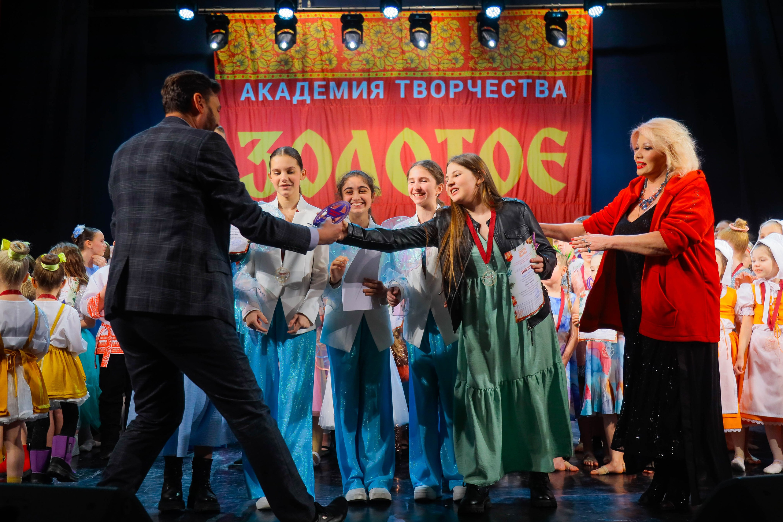 9 февраля, г. Петрозаводск. Золотое яблочко