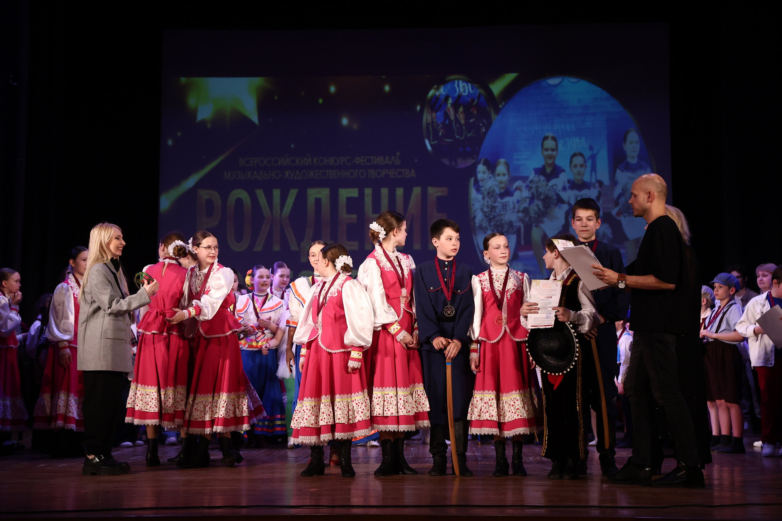 30 марта, г. Самара. Золотое яблочко