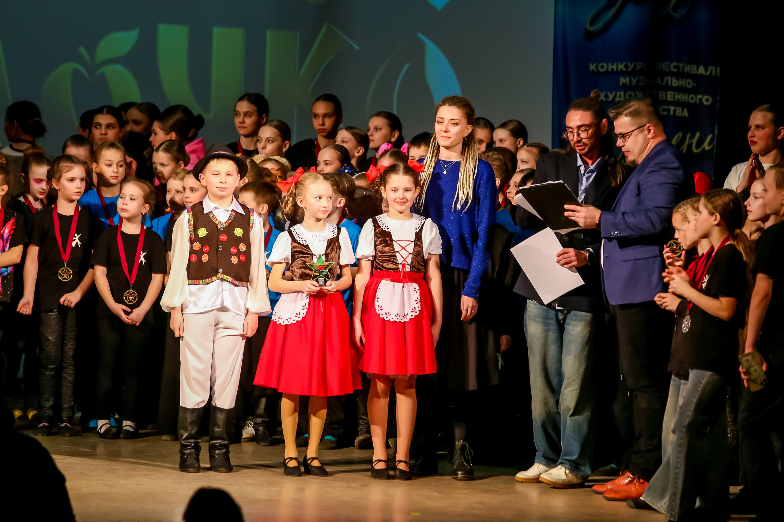 2 марта, г. Владимир. Золотое яблочко