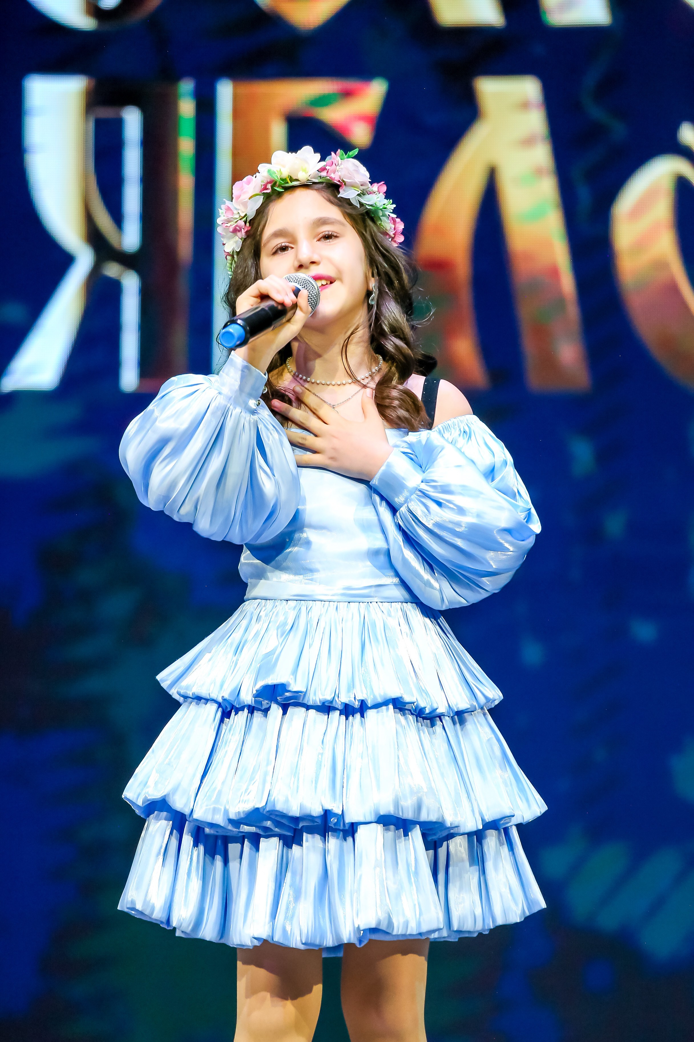 19 апреля, г. Казань. Золотое яблочко