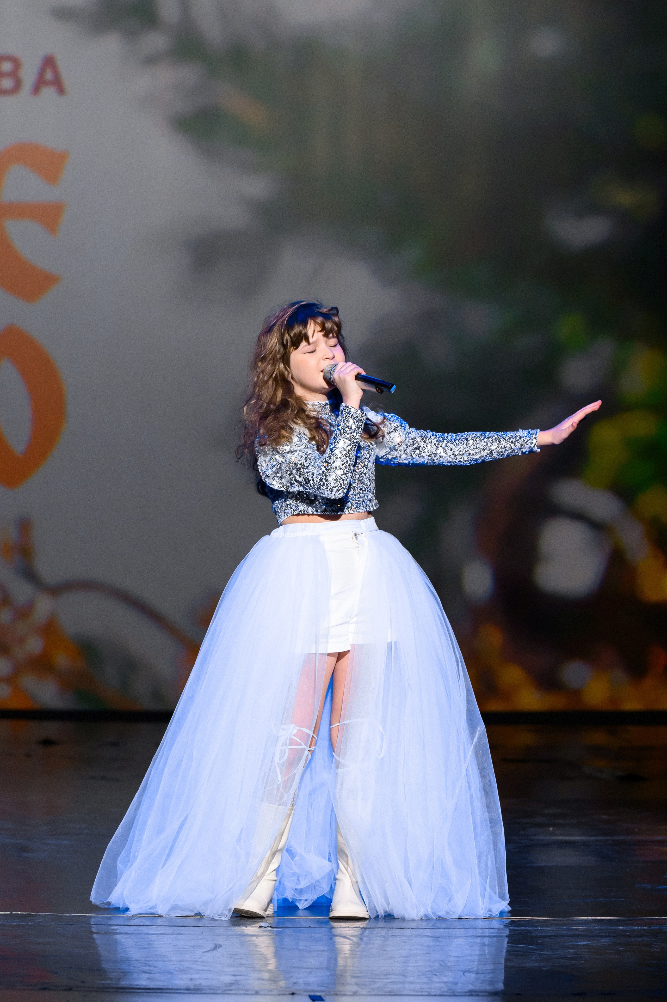 4 декабря, блок 1, награда, г. Санкт-Петербург. Золотое яблочко