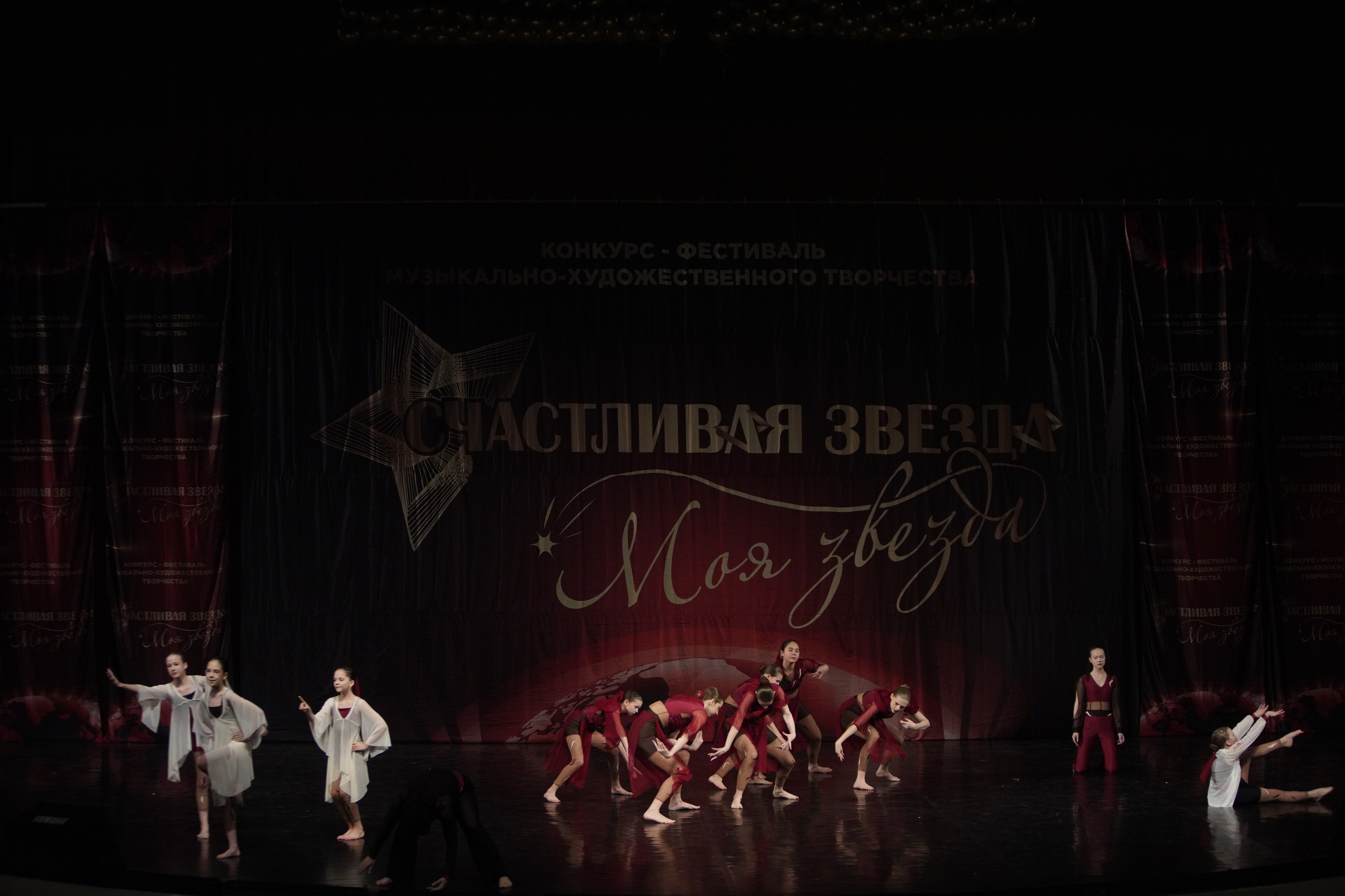 29 ноября, блок 1, г. Санкт-Петербург. Золотое яблочко