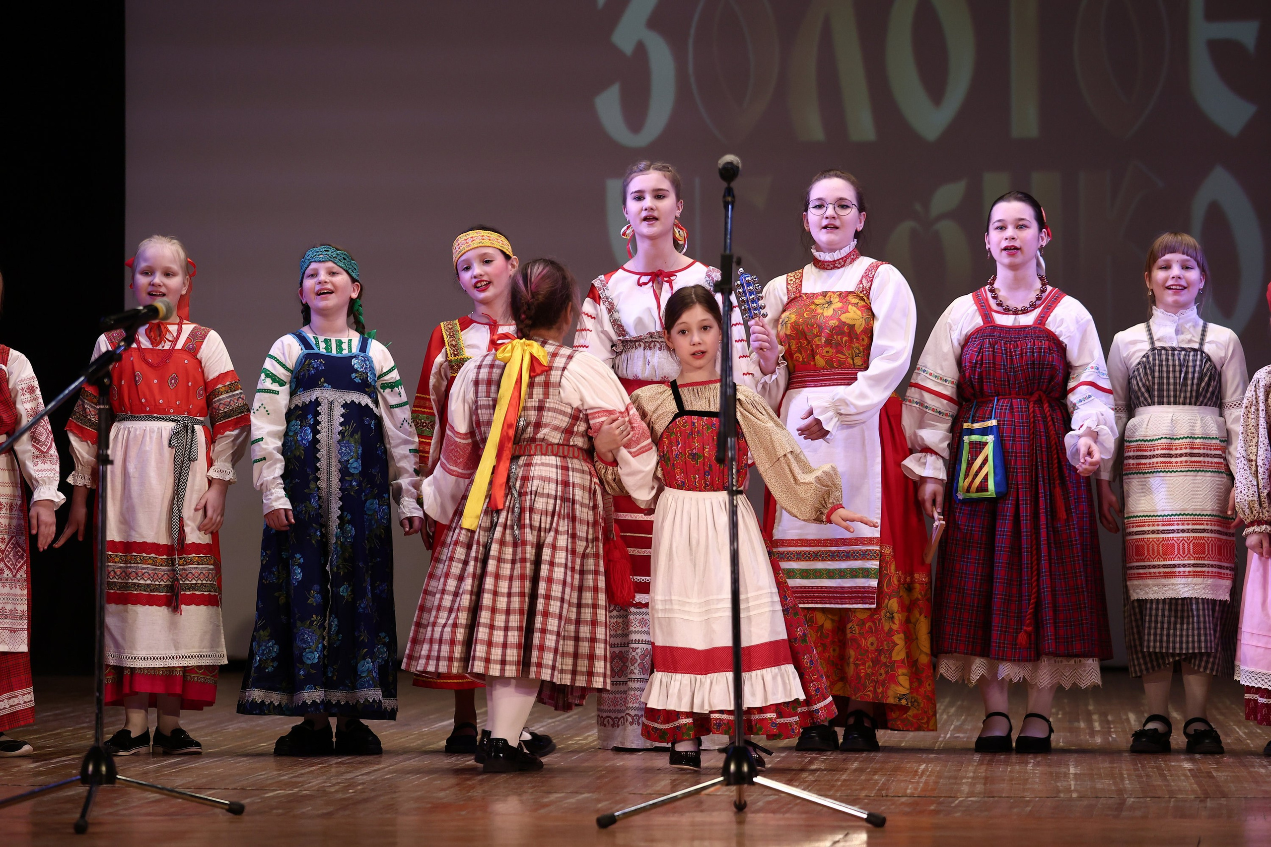 30 марта, г. Самара. Золотое яблочко