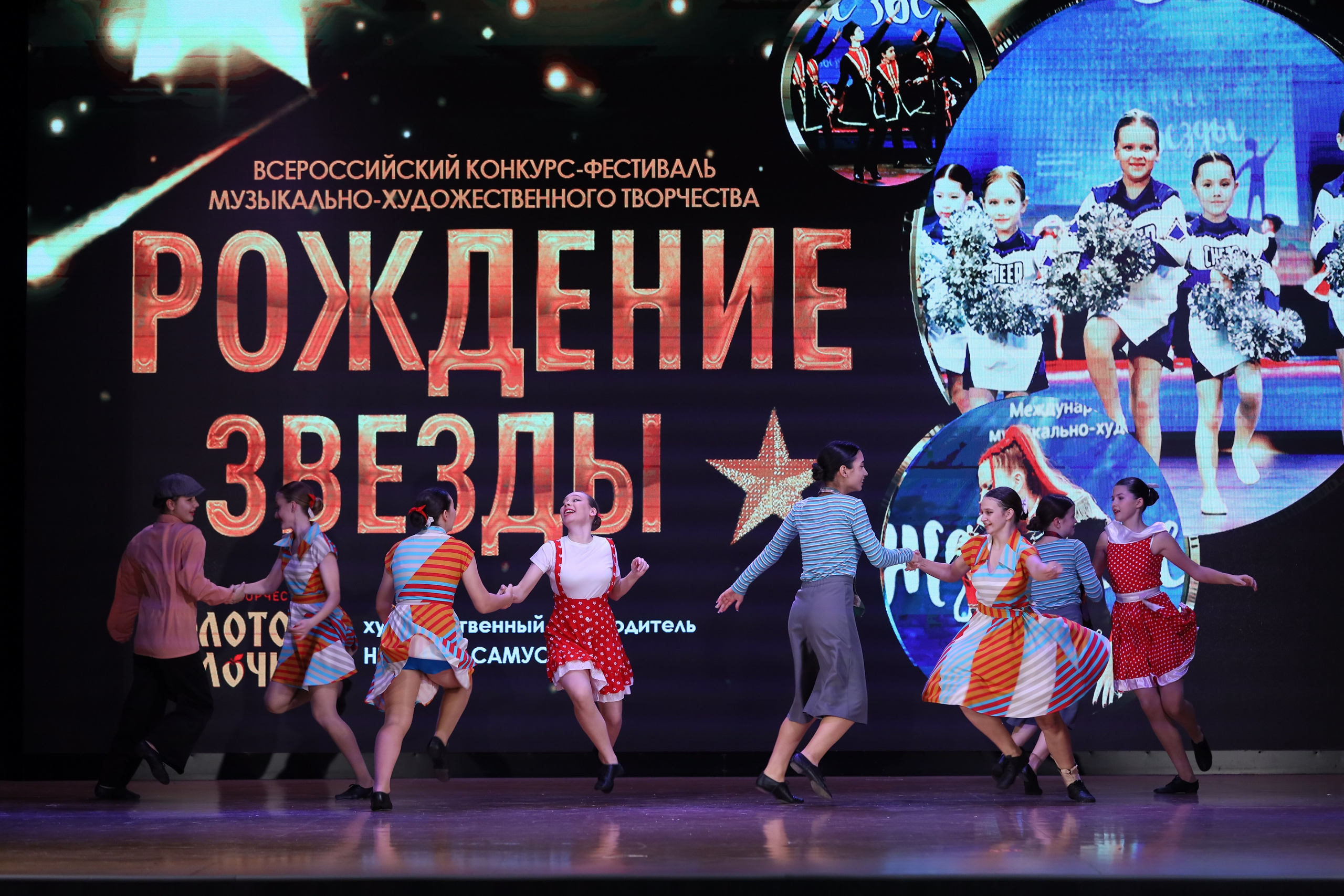 4 ноября, блок 1, видео, номера 49-58, г. Краснодар. Золотое яблочко