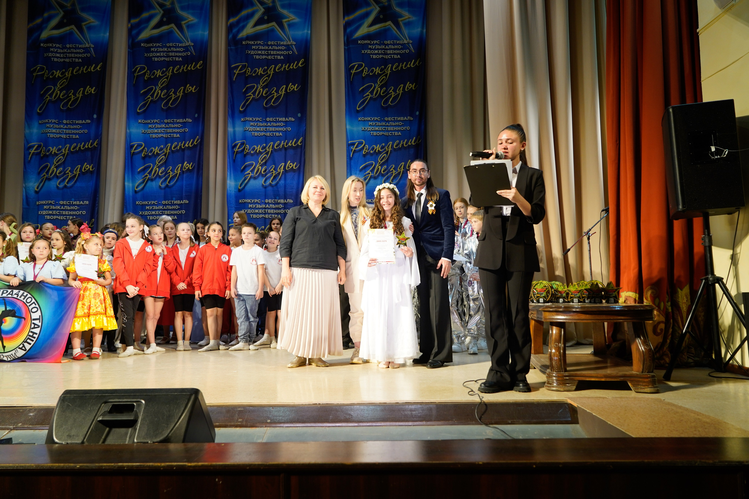 10 мая, г. Волгоград. Золотое яблочко