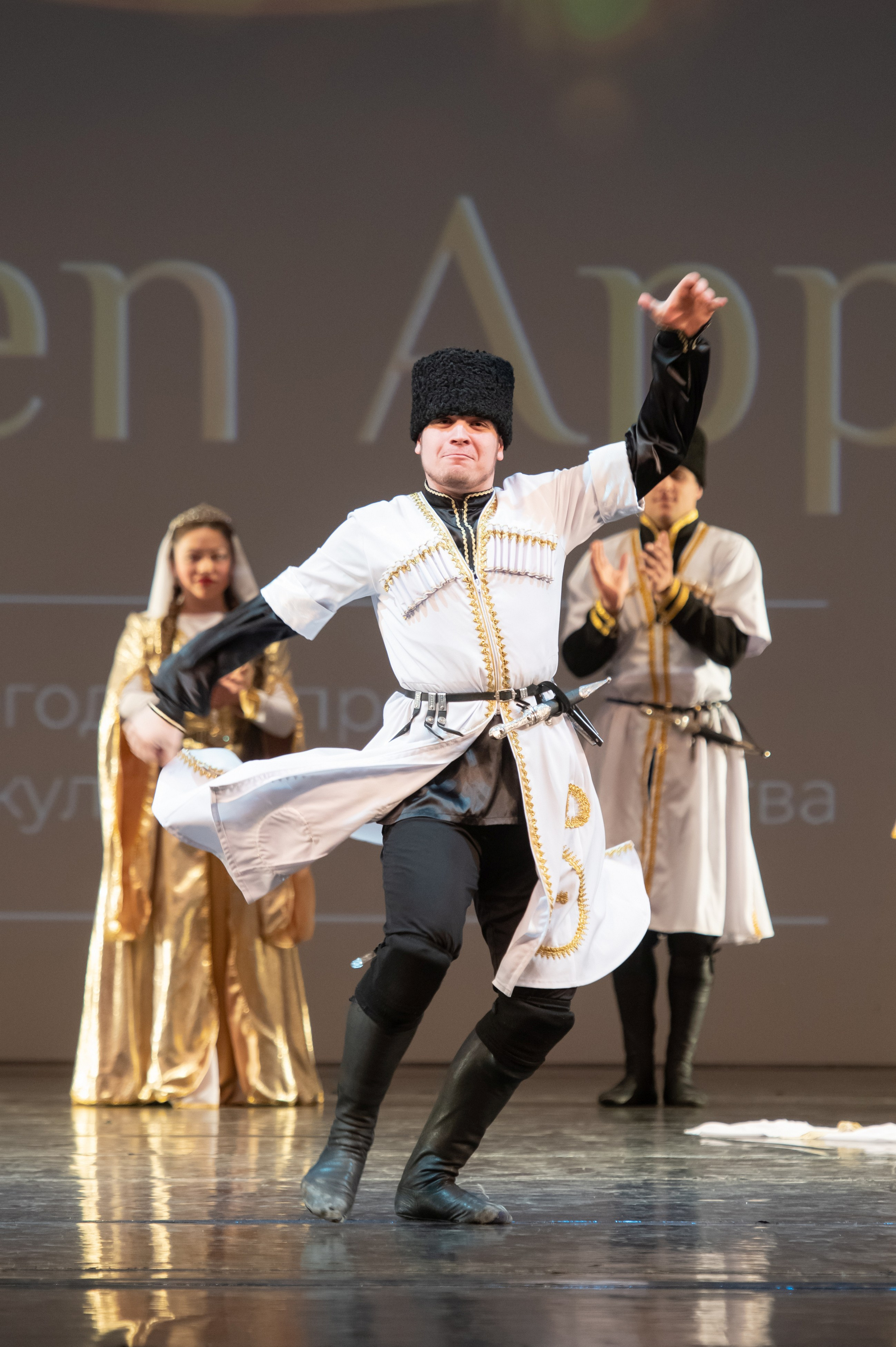 15 сентября, концерт БКЗ. Золотое яблочко