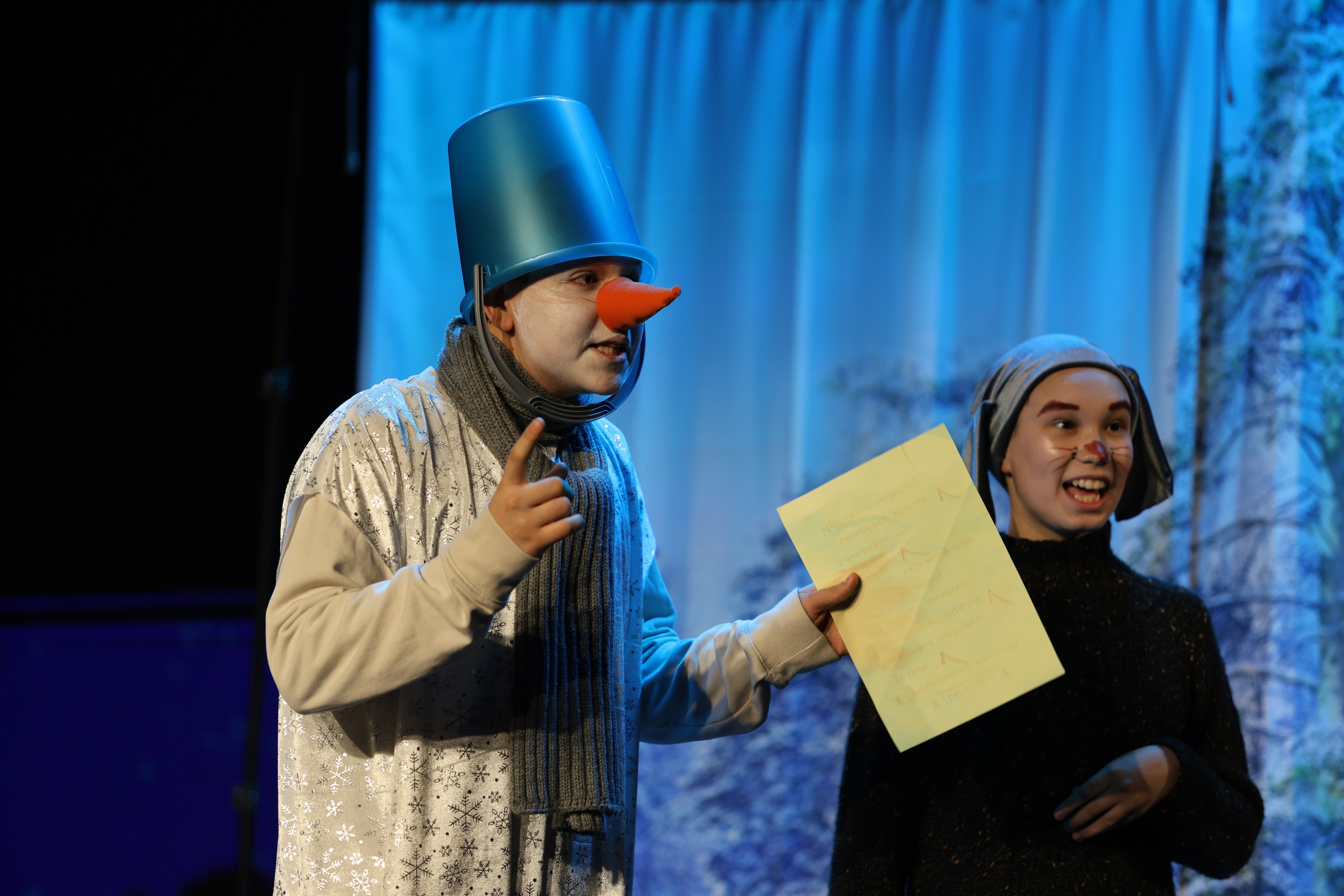 25 января, г. Челябинск. Золотое яблочко