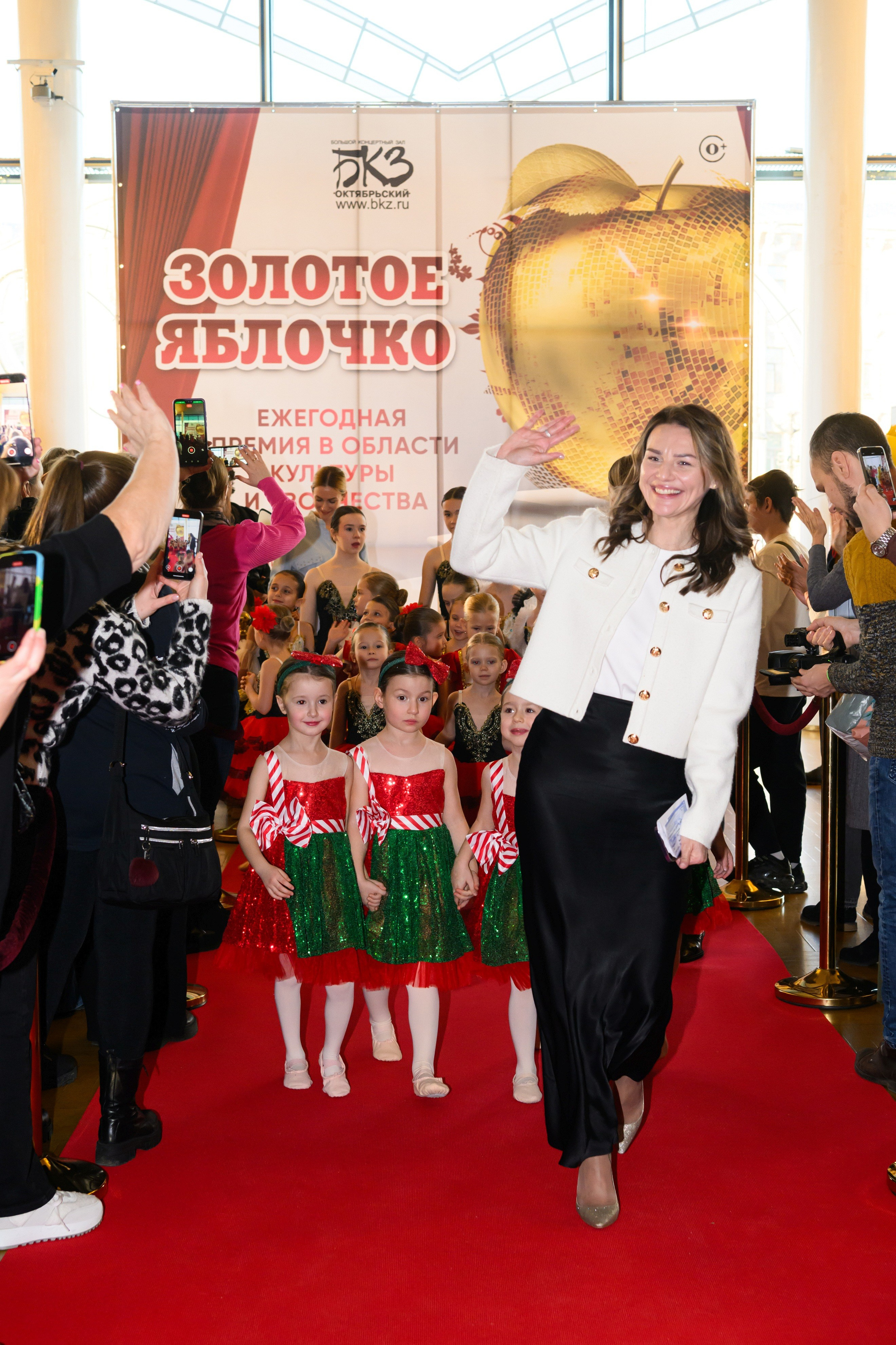 4 декабря, блок 1, награда, г. Санкт-Петербург. Золотое яблочко