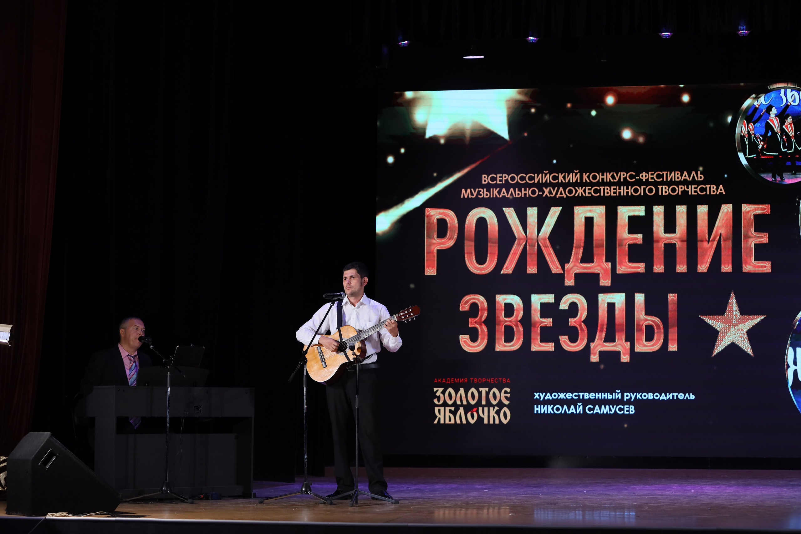 4 ноября, блок 2, видео, номера 1-36, г. Краснодар. Золотое яблочко